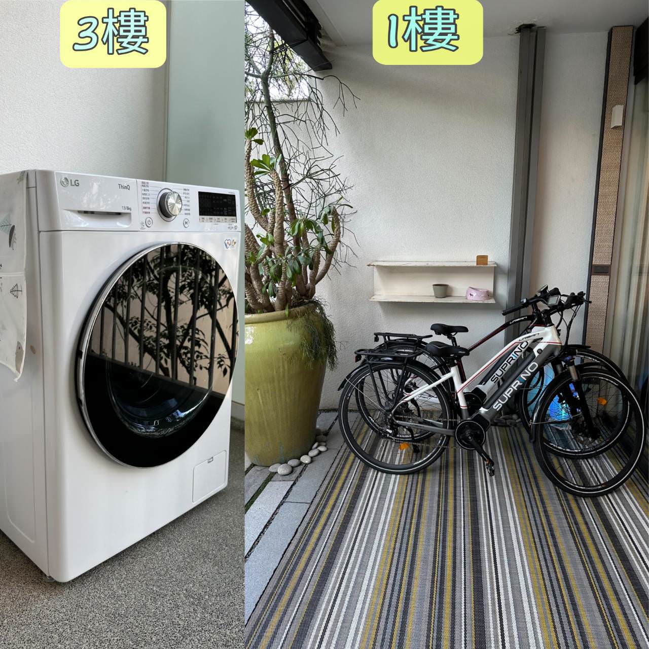 台南安平民宿|台南安平南岸山‧綺民宿|匠心獨具的安平包棟民宿,一天僅接待一組房客,盡情享受獨棟居住品質之南岸山‧綺民宿入住心得分享! - 第39張圖 台南安平民宿|台南安平南岸山‧綺民宿|匠心獨具的安平包棟民宿,一天僅接待一組房客,盡情享受獨棟居住品質之南岸山‧綺民宿入住心得分享!