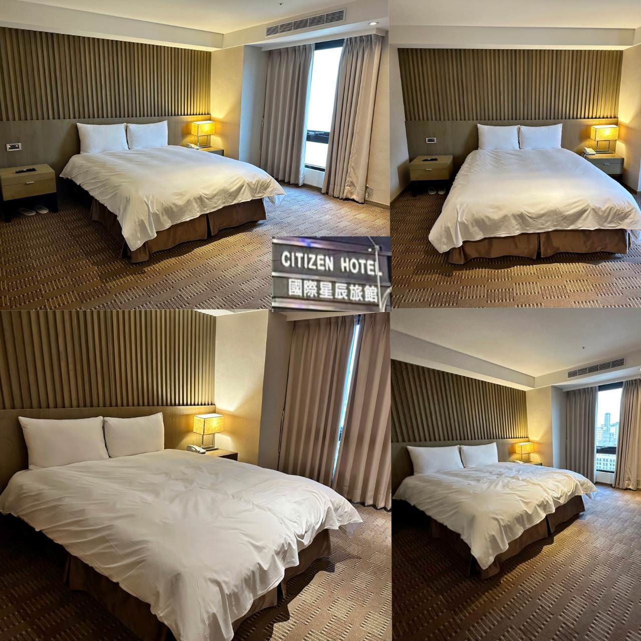 高雄火車站住宿|高雄國際星辰旅館International Citizen Hotel|距離「高雄火車站」車程5分鐘,鄰近三民夜市商圈,享受微醺時光之商務度假旅館入住心得分享 - 第1張圖 高雄火車站住宿|高雄國際星辰旅館International Citizen Hotel|距離「高雄火車站」車程5分鐘,鄰近三民夜市商圈,享受微醺時光之商務度假旅館入住心得分享