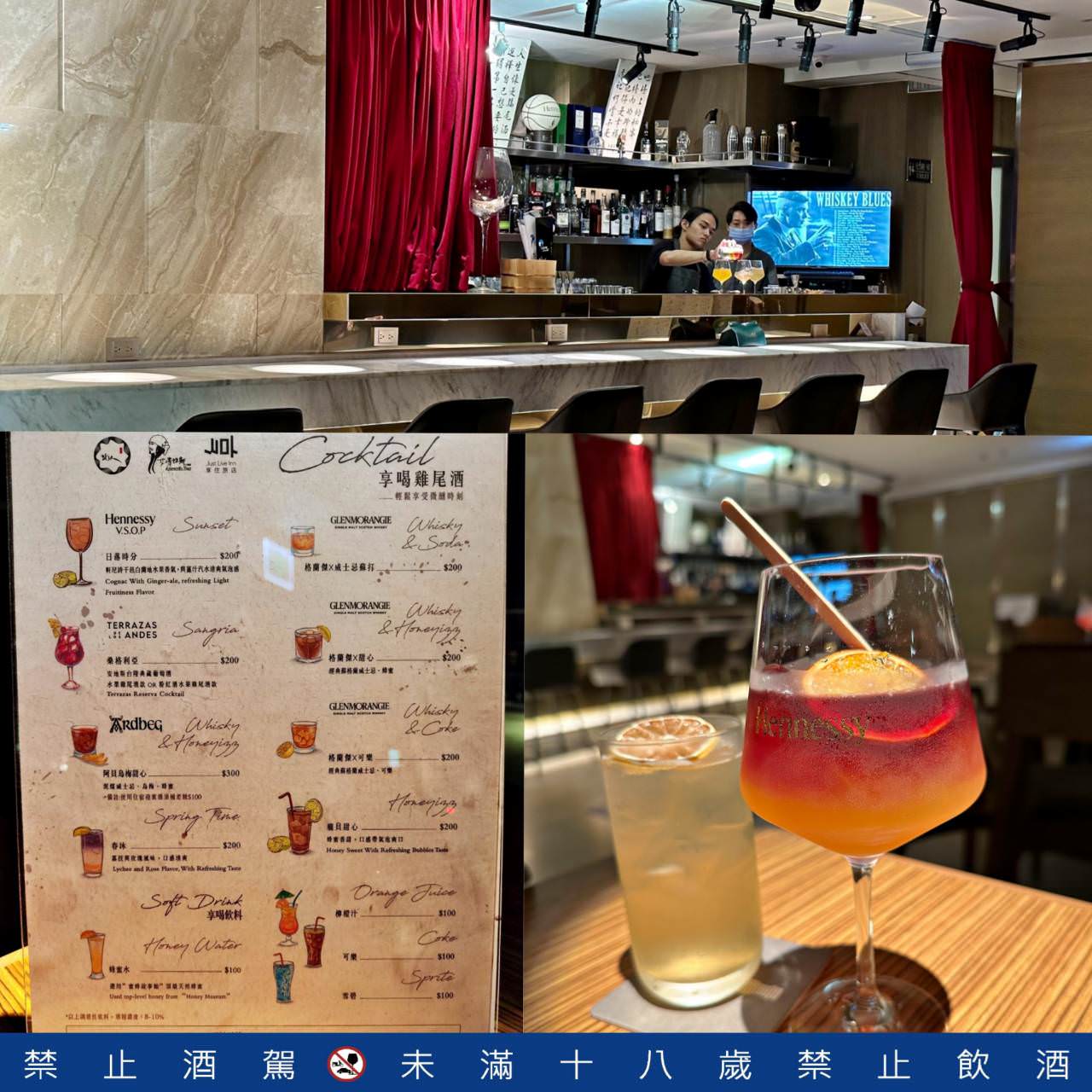 高雄火車站住宿|高雄國際星辰旅館International Citizen Hotel|距離「高雄火車站」車程5分鐘,鄰近三民夜市商圈,享受微醺時光之商務度假旅館入住心得分享 - 第10張圖 高雄火車站住宿|高雄國際星辰旅館International Citizen Hotel|距離「高雄火車站」車程5分鐘,鄰近三民夜市商圈,享受微醺時光之商務度假旅館入住心得分享