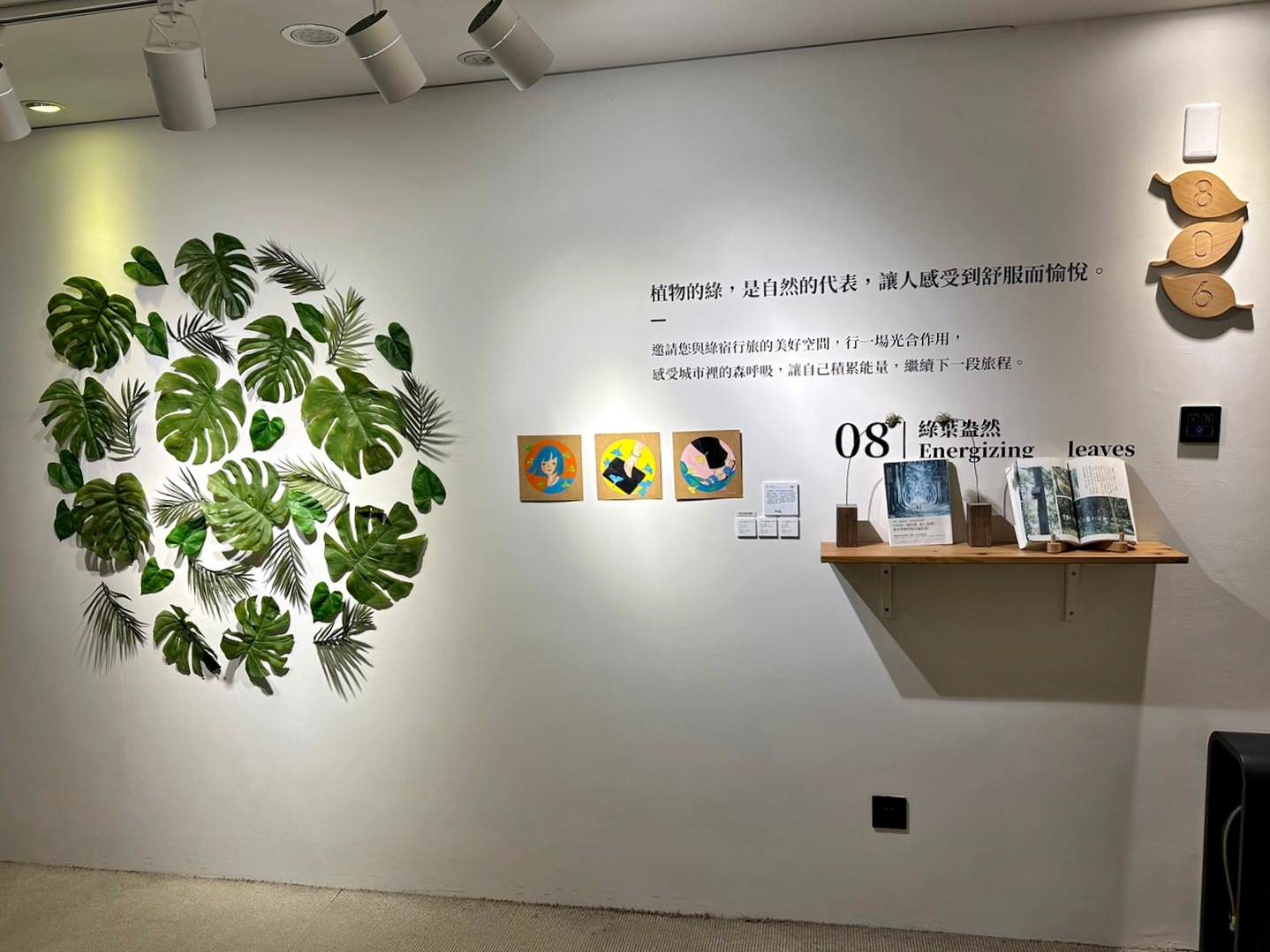 台中西區住宿推薦|綠宿行旅Green Hotel|心之光牆全台獨家室內煙火、戶外停車場與免費洗衣機,打造綠意迷人休憩空間之綠宿行旅入住心得分享! - 第37張圖 台中西區住宿推薦|綠宿行旅Green Hotel|心之光牆全台獨家室內煙火、戶外停車場與免費洗衣機,打造綠意迷人休憩空間之綠宿行旅入住心得分享!