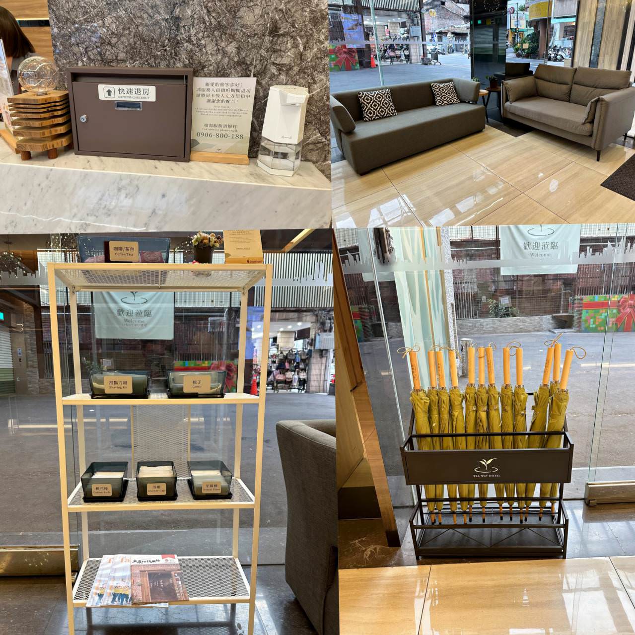 台中火車站前、中區住宿推薦|葉綠宿.茶覺旅Tea Way Hotel|客房間數齊全、設停車場與免費洗衣機,房型採光明亮舒適滿分之茶覺旅入住心得分享 - 第22張圖 台中火車站前、中區住宿推薦|葉綠宿.茶覺旅Tea Way Hotel|客房間數齊全、設停車場與免費洗衣機,房型採光明亮舒適滿分之茶覺旅入住心得分享