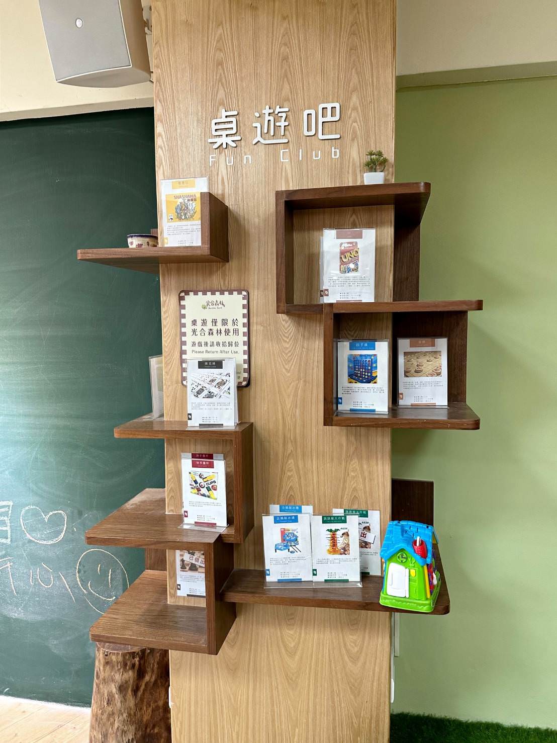 台中西屯區住宿推薦｜台中逢甲住宿．葉綠宿旅館Green Hotel｜室內就能享受採光、綠意與日光窗景，距離逢甲夜市步行不到5分鐘，吃喝玩樂生活機能方便之逢甲葉綠宿旅館入住心得分享！