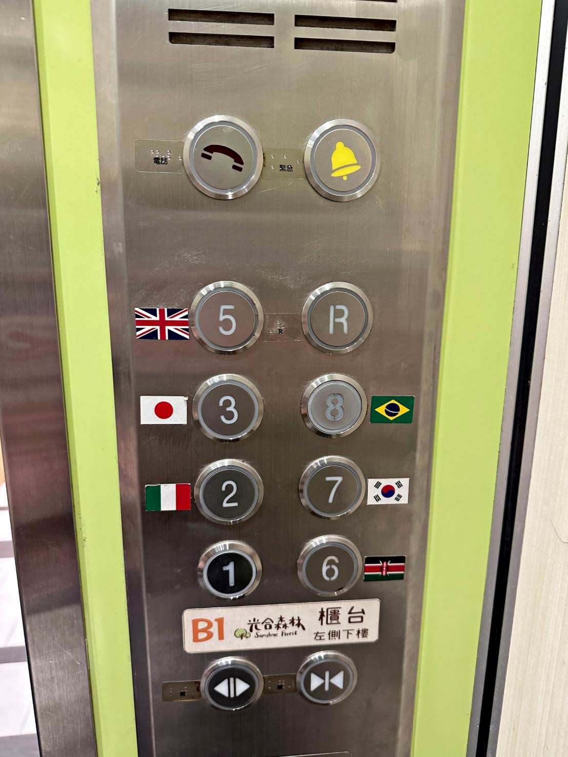 台中西屯區住宿推薦｜台中逢甲住宿．葉綠宿旅館Green Hotel｜室內就能享受採光、綠意與日光窗景，距離逢甲夜市步行不到5分鐘，吃喝玩樂生活機能方便之逢甲葉綠宿旅館入住心得分享！