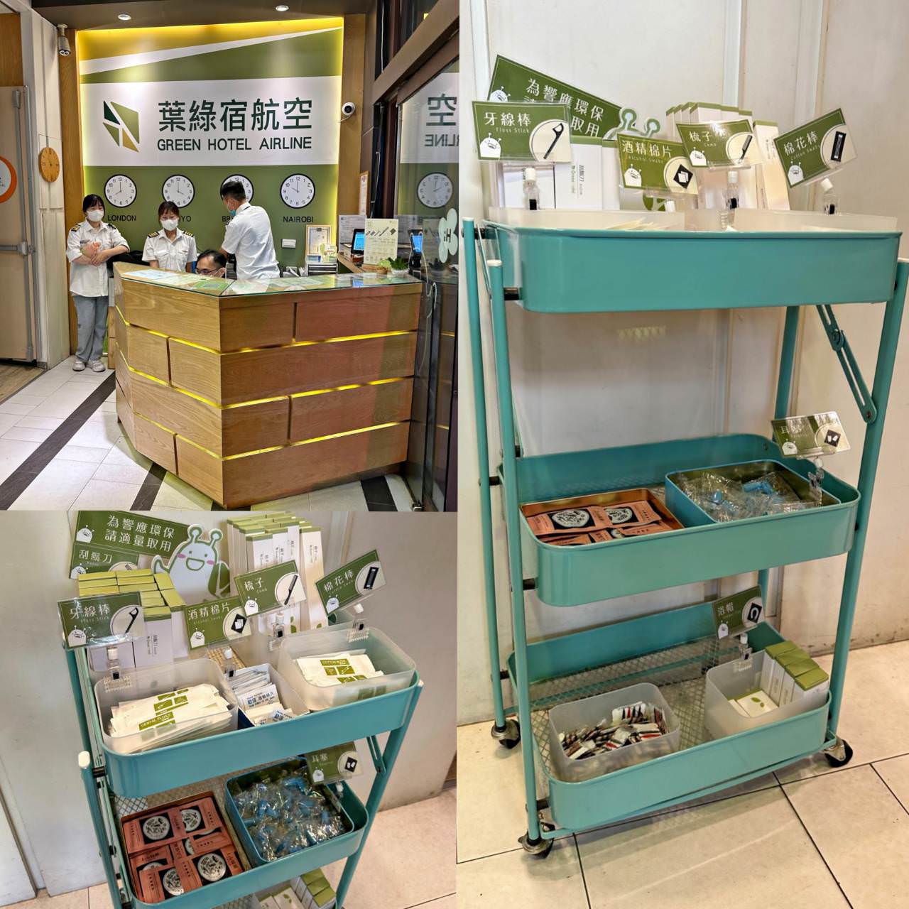 台中西屯區住宿推薦｜台中逢甲住宿．葉綠宿旅館Green Hotel｜室內就能享受採光、綠意與日光窗景，距離逢甲夜市步行不到5分鐘，吃喝玩樂生活機能方便之逢甲葉綠宿旅館入住心得分享！
