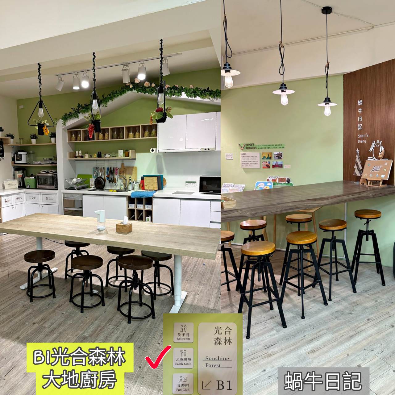 台中西屯區住宿推薦｜台中逢甲住宿．葉綠宿旅館Green Hotel｜室內就能享受採光、綠意與日光窗景，距離逢甲夜市步行不到5分鐘，吃喝玩樂生活機能方便之逢甲葉綠宿旅館入住心得分享！