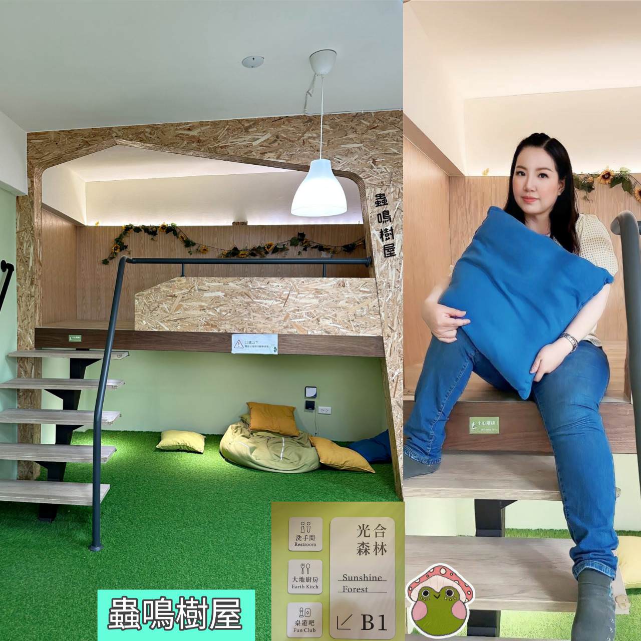 台中西屯區住宿推薦｜台中逢甲住宿．葉綠宿旅館Green Hotel｜室內就能享受採光、綠意與日光窗景，距離逢甲夜市步行不到5分鐘，吃喝玩樂生活機能方便之逢甲葉綠宿旅館入住心得分享！