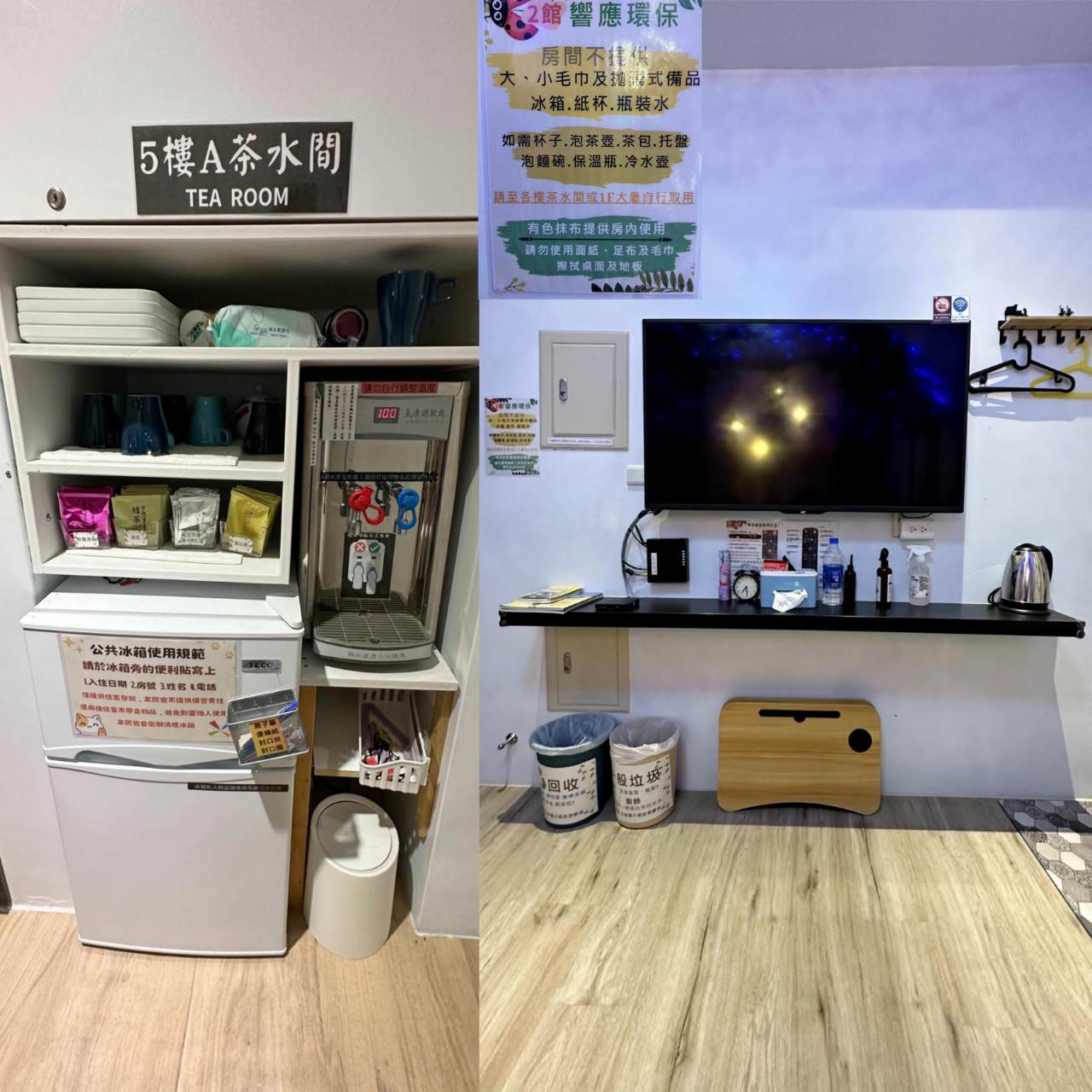 台中后里區親子民宿推薦|風自然親子時尚旅宿|鄰近麗寶樂園,戶外大型停車場、點心區全天免費供應,多種親子主題房型,住到流連忘返之后麗安心親子時尚旅宿入住心得分享! - 第17張圖 台中后里區親子民宿推薦|風自然親子時尚旅宿|鄰近麗寶樂園,戶外大型停車場、點心區全天免費供應,多種親子主題房型,住到流連忘返之后麗安心親子時尚旅宿入住心得分享!