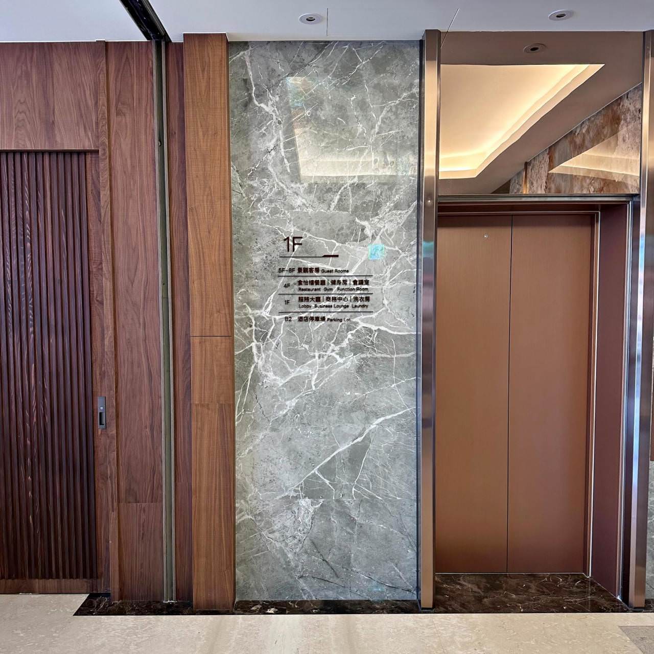 鹿港住宿推薦|鹿港澄悅酒店Euphoria Hotel|鹿港最高景觀飯店,融入鹿港景點與當地特色,道地風味佳餚結合異國料理之早餐Buffet之澄悅酒店入住心得分享! - 第22張圖 鹿港住宿推薦|鹿港澄悅酒店Euphoria Hotel|鹿港最高景觀飯店,融入鹿港景點與當地特色,道地風味佳餚結合異國料理之早餐Buffet之澄悅酒店入住心得分享!