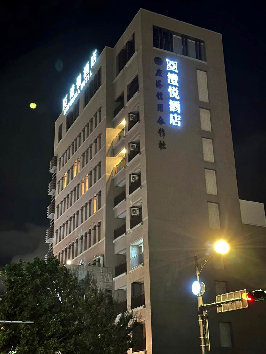 鹿港住宿推薦|鹿港澄悅酒店Euphoria Hotel|鹿港最高景觀飯店,融入鹿港景點與當地特色,道地風味佳餚結合異國料理之早餐Buffet之澄悅酒店入住心得分享! - 第71張圖 鹿港住宿推薦|鹿港澄悅酒店Euphoria Hotel|鹿港最高景觀飯店,融入鹿港景點與當地特色,道地風味佳餚結合異國料理之早餐Buffet之澄悅酒店入住心得分享!