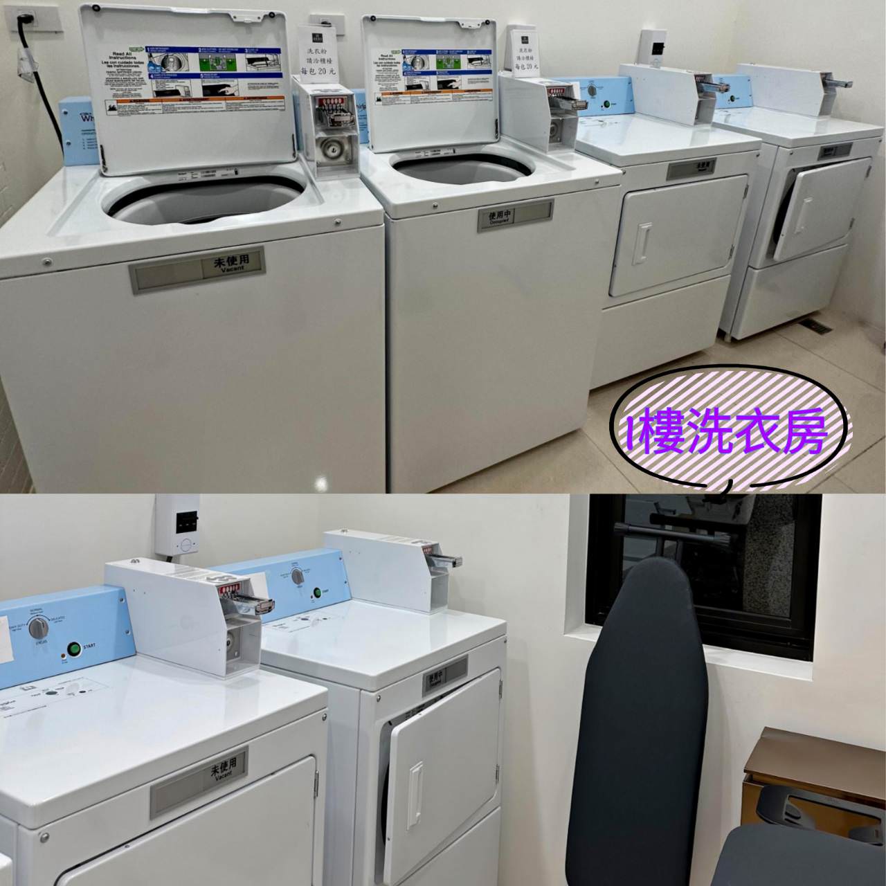鹿港住宿推薦|鹿港澄悅酒店Euphoria Hotel|鹿港最高景觀飯店,融入鹿港景點與當地特色,道地風味佳餚結合異國料理之早餐Buffet之澄悅酒店入住心得分享! - 第27張圖 鹿港住宿推薦|鹿港澄悅酒店Euphoria Hotel|鹿港最高景觀飯店,融入鹿港景點與當地特色,道地風味佳餚結合異國料理之早餐Buffet之澄悅酒店入住心得分享!