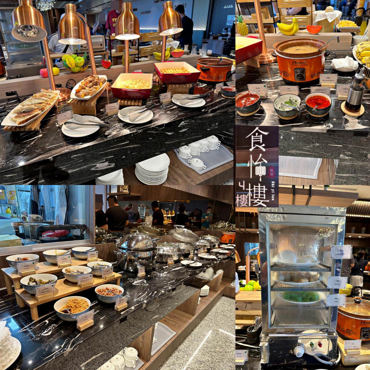 鹿港住宿推薦|鹿港澄悅酒店Euphoria Hotel|鹿港最高景觀飯店,融入鹿港景點與當地特色,道地風味佳餚結合異國料理之早餐Buffet之澄悅酒店入住心得分享! - 第33張圖 鹿港住宿推薦|鹿港澄悅酒店Euphoria Hotel|鹿港最高景觀飯店,融入鹿港景點與當地特色,道地風味佳餚結合異國料理之早餐Buffet之澄悅酒店入住心得分享!