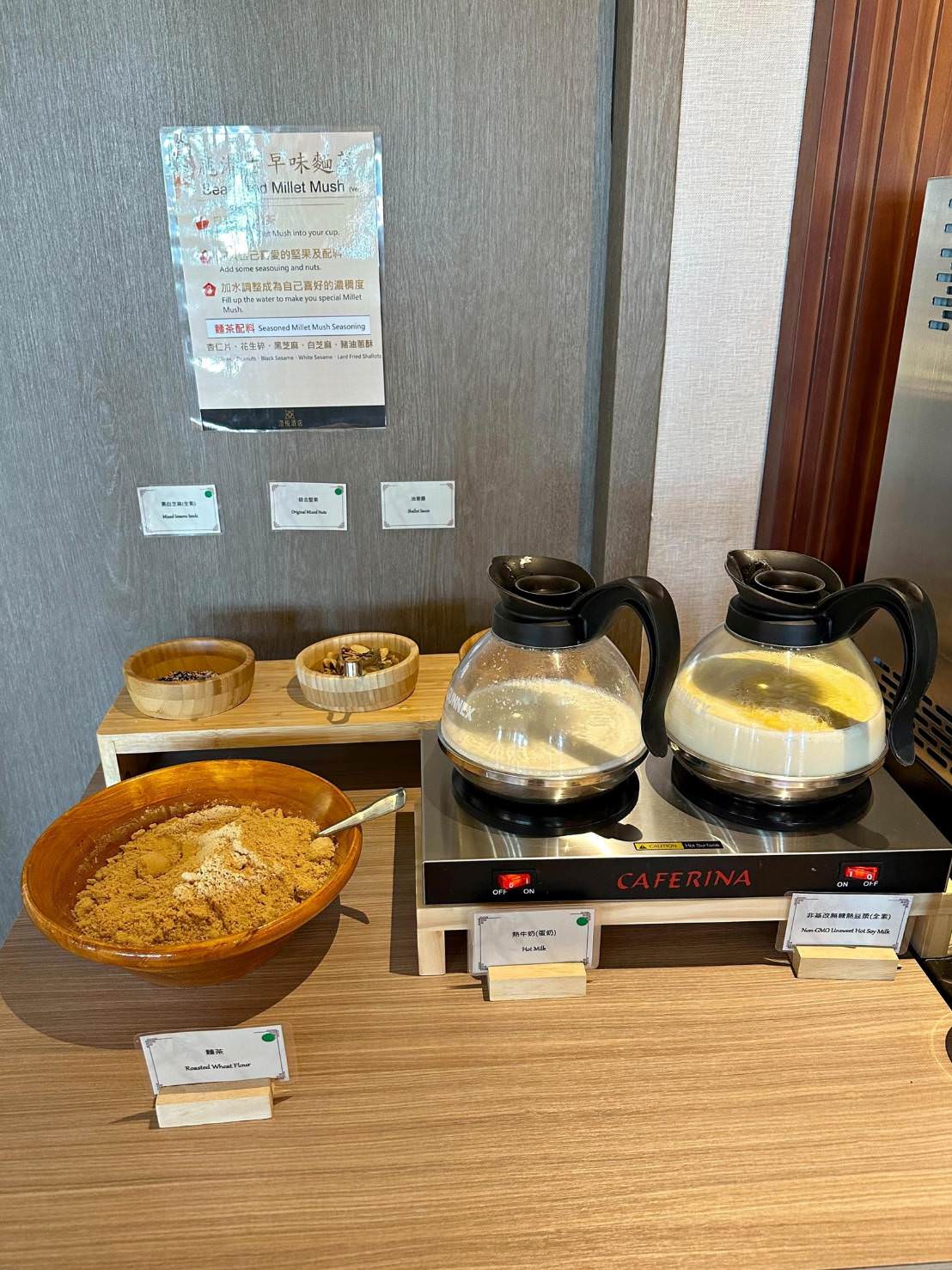 鹿港住宿推薦|鹿港澄悅酒店Euphoria Hotel|鹿港最高景觀飯店,融入鹿港景點與當地特色,道地風味佳餚結合異國料理之早餐Buffet之澄悅酒店入住心得分享! - 第52張圖 鹿港住宿推薦|鹿港澄悅酒店Euphoria Hotel|鹿港最高景觀飯店,融入鹿港景點與當地特色,道地風味佳餚結合異國料理之早餐Buffet之澄悅酒店入住心得分享!