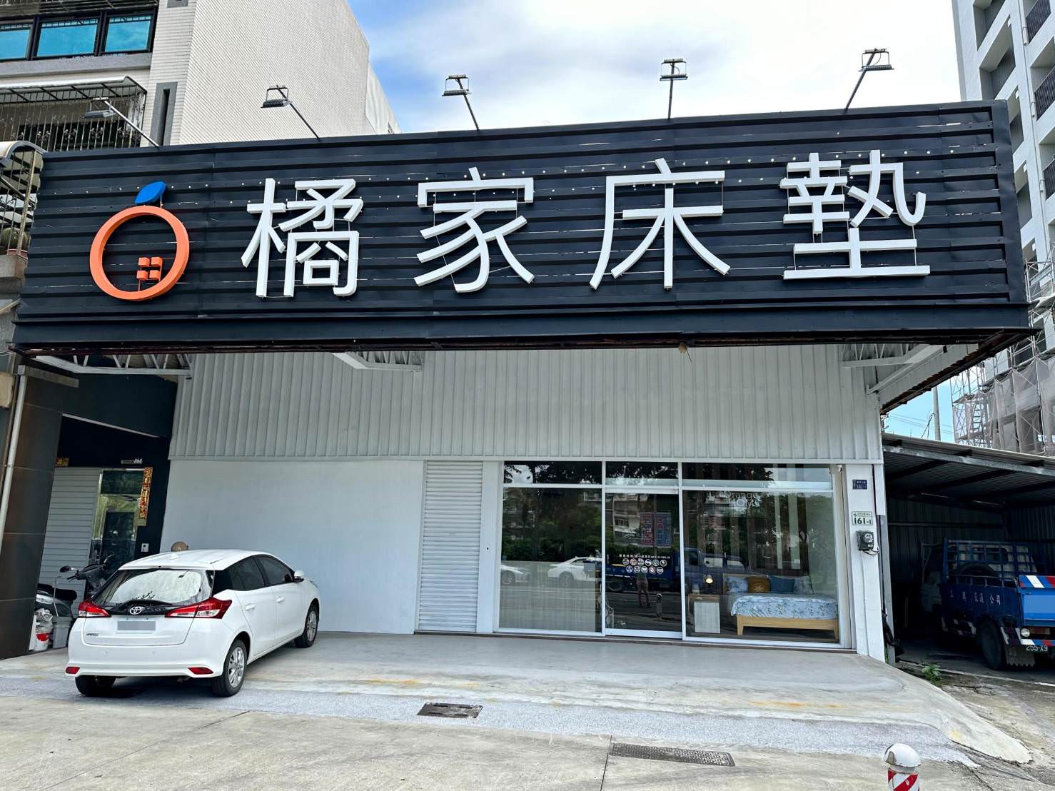 高雄床墊推薦|好睡就是這麼簡單,台灣製造床墊工廠,通過國際認證、有身分證、價格透明化的橘家床墊! - 第7張圖 高雄床墊推薦|好睡就是這麼簡單,台灣製造床墊工廠,通過國際認證、有身分證、價格透明化的橘家床墊!