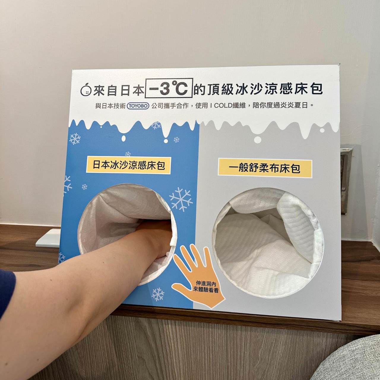 高雄床墊推薦|好睡就是這麼簡單,台灣製造床墊工廠,通過國際認證、有身分證、價格透明化的橘家床墊! - 第66張圖 高雄床墊推薦|好睡就是這麼簡單,台灣製造床墊工廠,通過國際認證、有身分證、價格透明化的橘家床墊!
