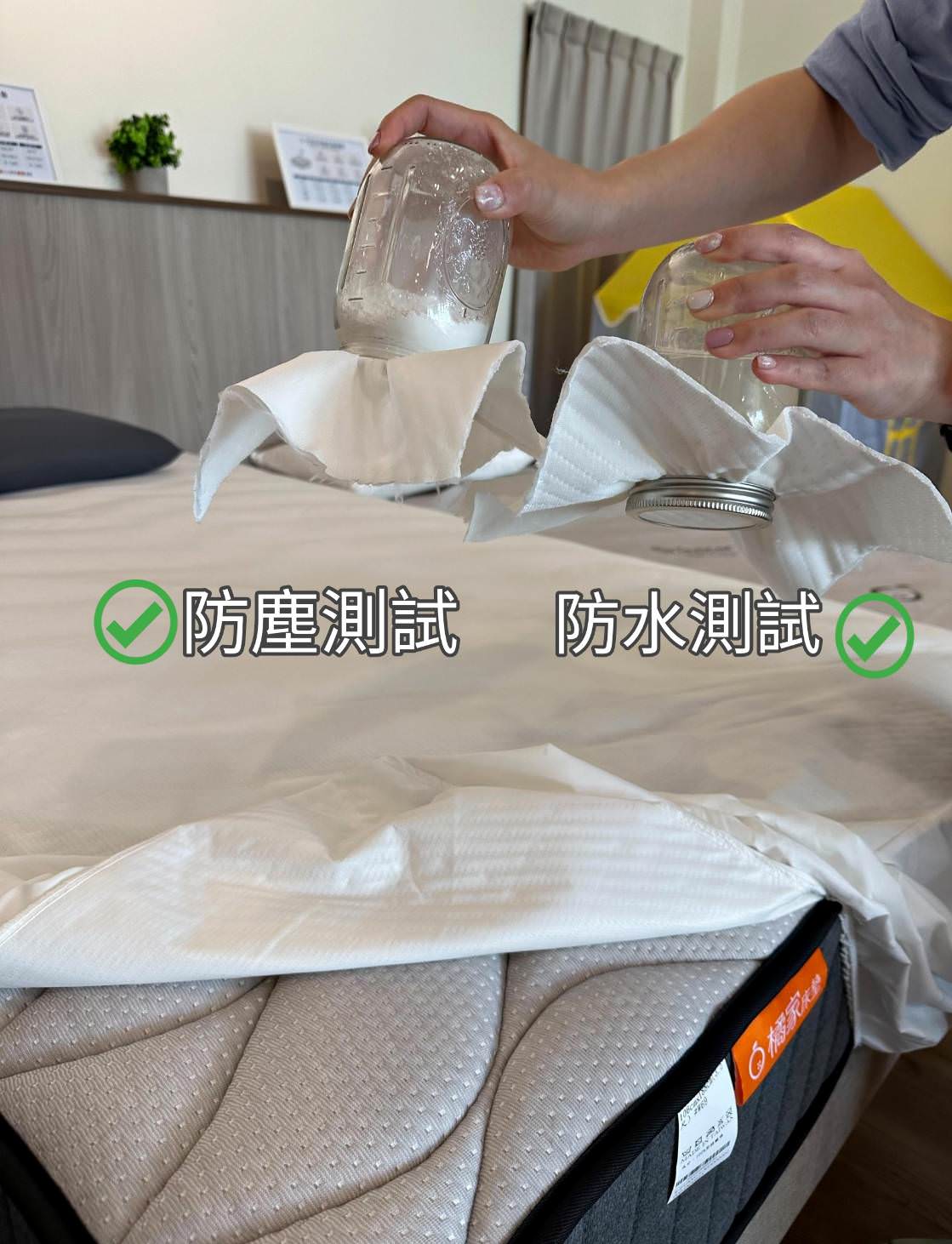 高雄床墊推薦|好睡就是這麼簡單,台灣製造床墊工廠,通過國際認證、有身分證、價格透明化的橘家床墊! - 第79張圖 高雄床墊推薦|好睡就是這麼簡單,台灣製造床墊工廠,通過國際認證、有身分證、價格透明化的橘家床墊!