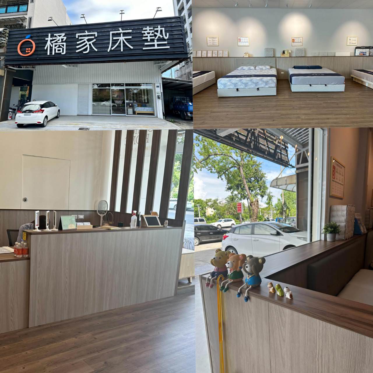 高雄床墊推薦|好睡就是這麼簡單,台灣製造床墊工廠,通過國際認證、有身分證、價格透明化的橘家床墊! - 第81張圖 高雄床墊推薦|好睡就是這麼簡單,台灣製造床墊工廠,通過國際認證、有身分證、價格透明化的橘家床墊!