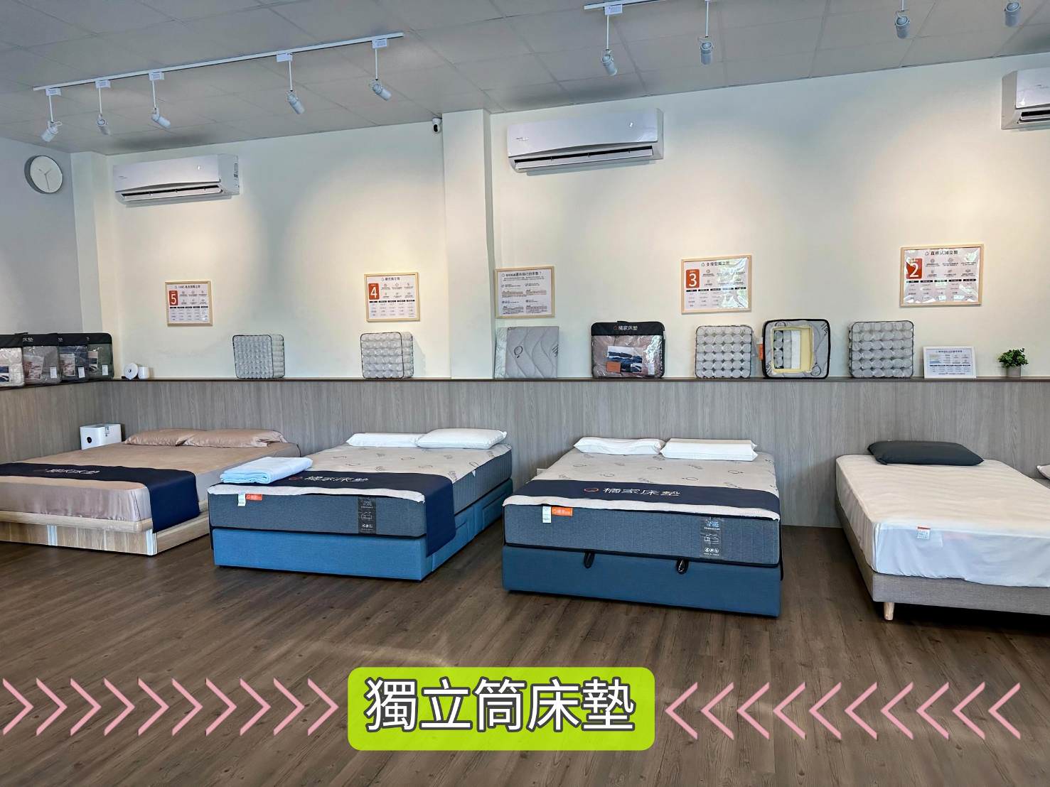 高雄床墊推薦|好睡就是這麼簡單,台灣製造床墊工廠,通過國際認證、有身分證、價格透明化的橘家床墊! - 第30張圖 高雄床墊推薦|好睡就是這麼簡單,台灣製造床墊工廠,通過國際認證、有身分證、價格透明化的橘家床墊!