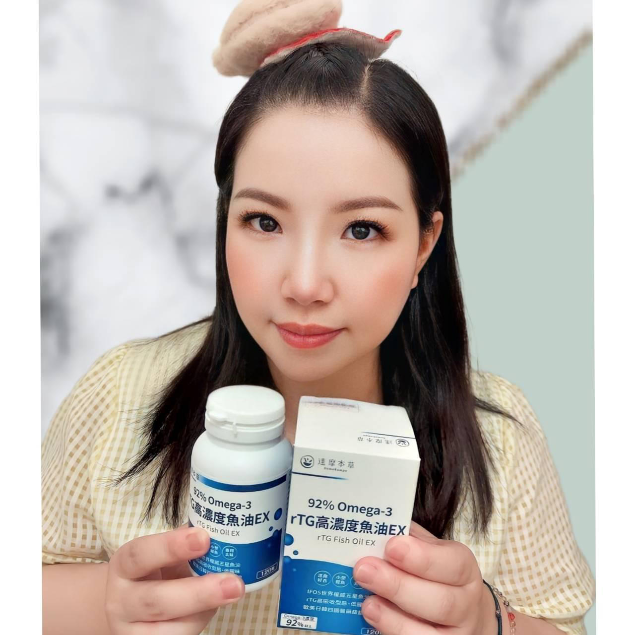 魚油推薦|達摩本草92%Omega-3 rTG高濃度魚油EX軟膠囊|通過三大國際認證,達摩本草高濃度魚油之開箱分享! - 第7張圖 魚油推薦|達摩本草92%Omega-3 rTG高濃度魚油EX軟膠囊|通過三大國際認證,達摩本草高濃度魚油之開箱分享!