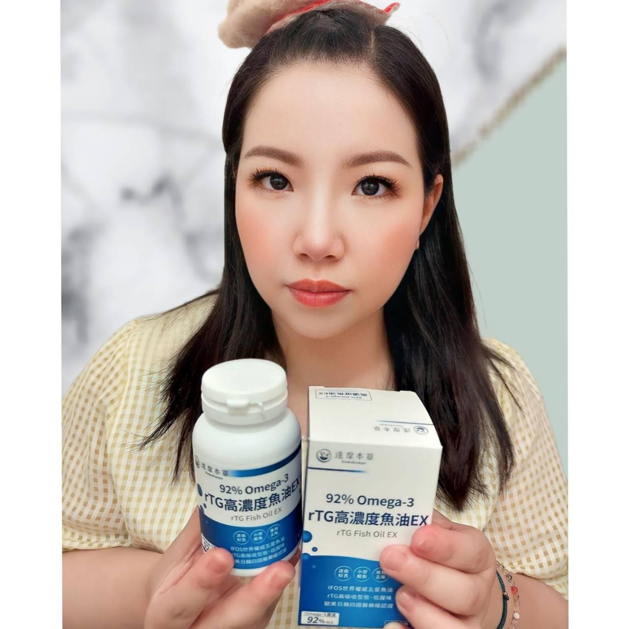 魚油推薦|達摩本草92%Omega-3 rTG高濃度魚油EX軟膠囊|通過三大國際認證,達摩本草高濃度魚油之開箱分享! - 第13張圖 魚油推薦|達摩本草92%Omega-3 rTG高濃度魚油EX軟膠囊|通過三大國際認證,達摩本草高濃度魚油之開箱分享!