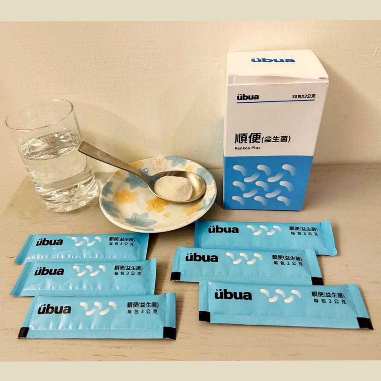 益生菌推薦|佑寶友安 UBUA順便益生菌|擺脫嗯嗯不順的困擾,UBUA順便益生菌之開箱分享! - 第16張圖 益生菌推薦|佑寶友安 UBUA順便益生菌|擺脫嗯嗯不順的困擾,UBUA順便益生菌之開箱分享!