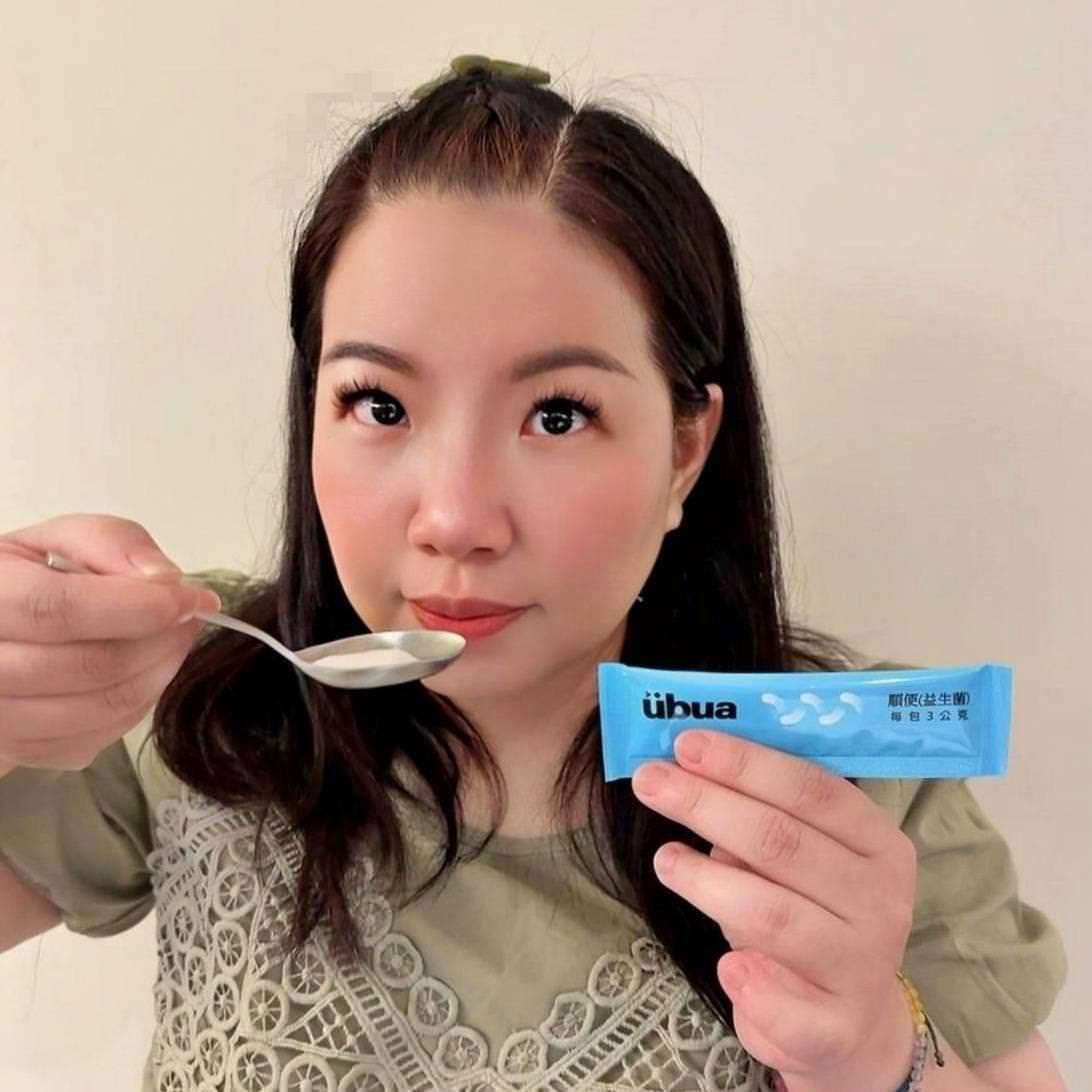 益生菌推薦|佑寶友安 UBUA順便益生菌|擺脫嗯嗯不順的困擾,UBUA順便益生菌之開箱分享! - 第40張圖 益生菌推薦|佑寶友安 UBUA順便益生菌|擺脫嗯嗯不順的困擾,UBUA順便益生菌之開箱分享!
