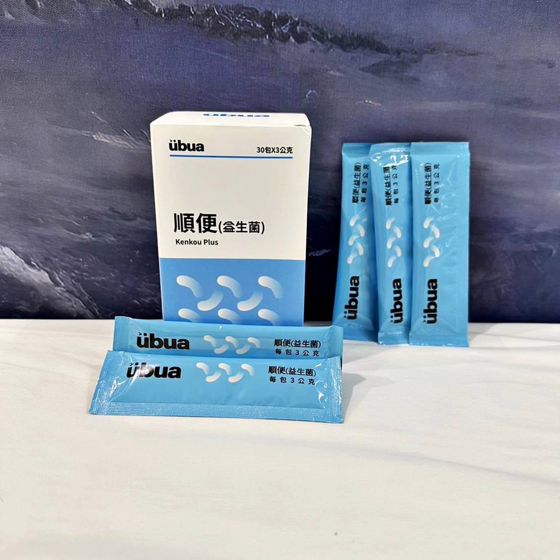 益生菌推薦|佑寶友安 UBUA順便益生菌|擺脫嗯嗯不順的困擾,UBUA順便益生菌之開箱分享! - 第12張圖 益生菌推薦|佑寶友安 UBUA順便益生菌|擺脫嗯嗯不順的困擾,UBUA順便益生菌之開箱分享!
