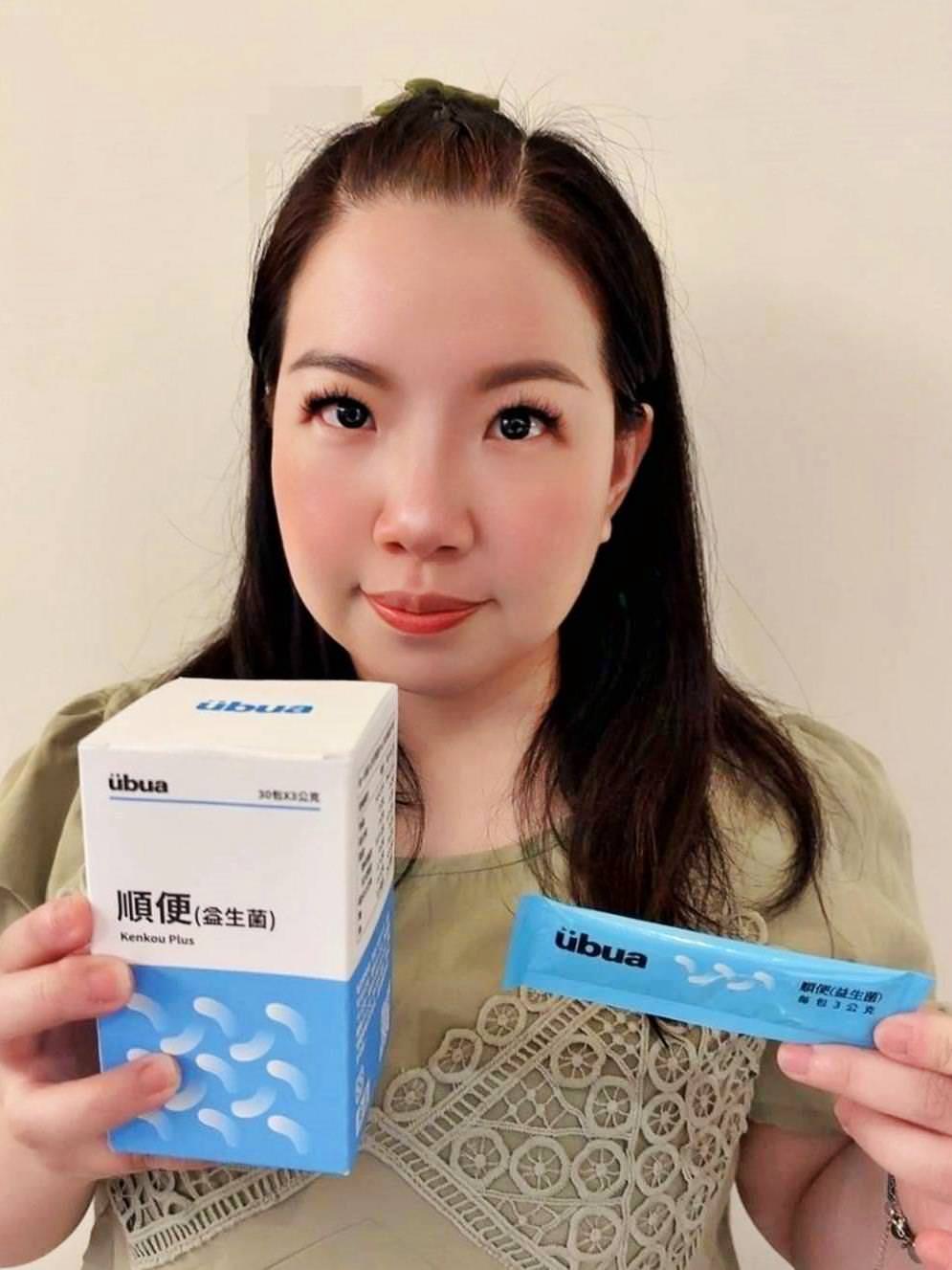 益生菌推薦|佑寶友安 UBUA順便益生菌|擺脫嗯嗯不順的困擾,UBUA順便益生菌之開箱分享! - 第45張圖 益生菌推薦|佑寶友安 UBUA順便益生菌|擺脫嗯嗯不順的困擾,UBUA順便益生菌之開箱分享!