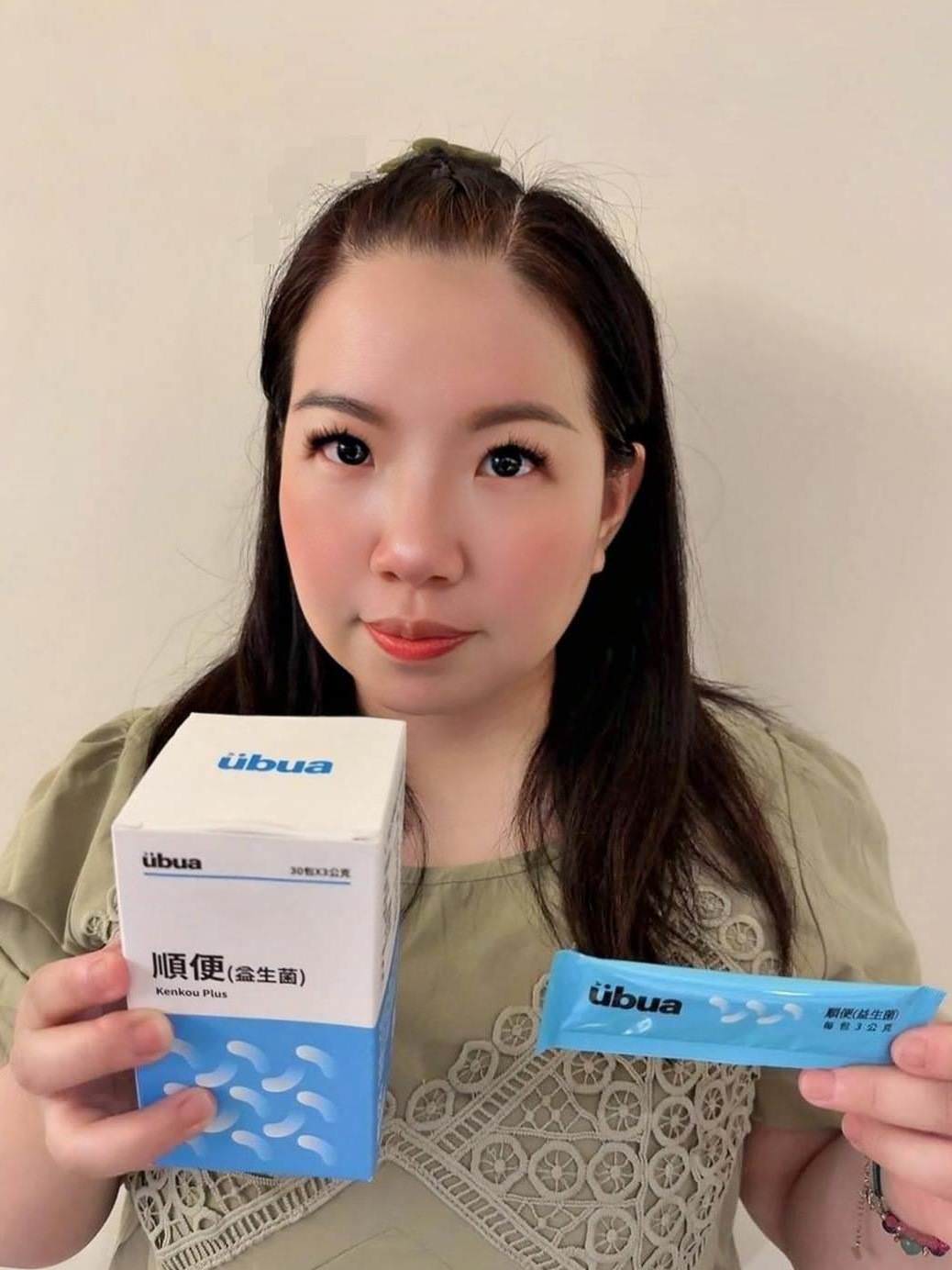 益生菌推薦|佑寶友安 UBUA順便益生菌|擺脫嗯嗯不順的困擾,UBUA順便益生菌之開箱分享! - 第8張圖 益生菌推薦|佑寶友安 UBUA順便益生菌|擺脫嗯嗯不順的困擾,UBUA順便益生菌之開箱分享!