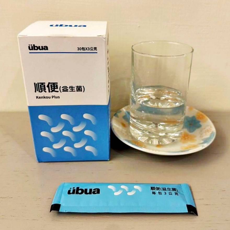 益生菌推薦|佑寶友安 UBUA順便益生菌|擺脫嗯嗯不順的困擾,UBUA順便益生菌之開箱分享! - 第36張圖 益生菌推薦|佑寶友安 UBUA順便益生菌|擺脫嗯嗯不順的困擾,UBUA順便益生菌之開箱分享!