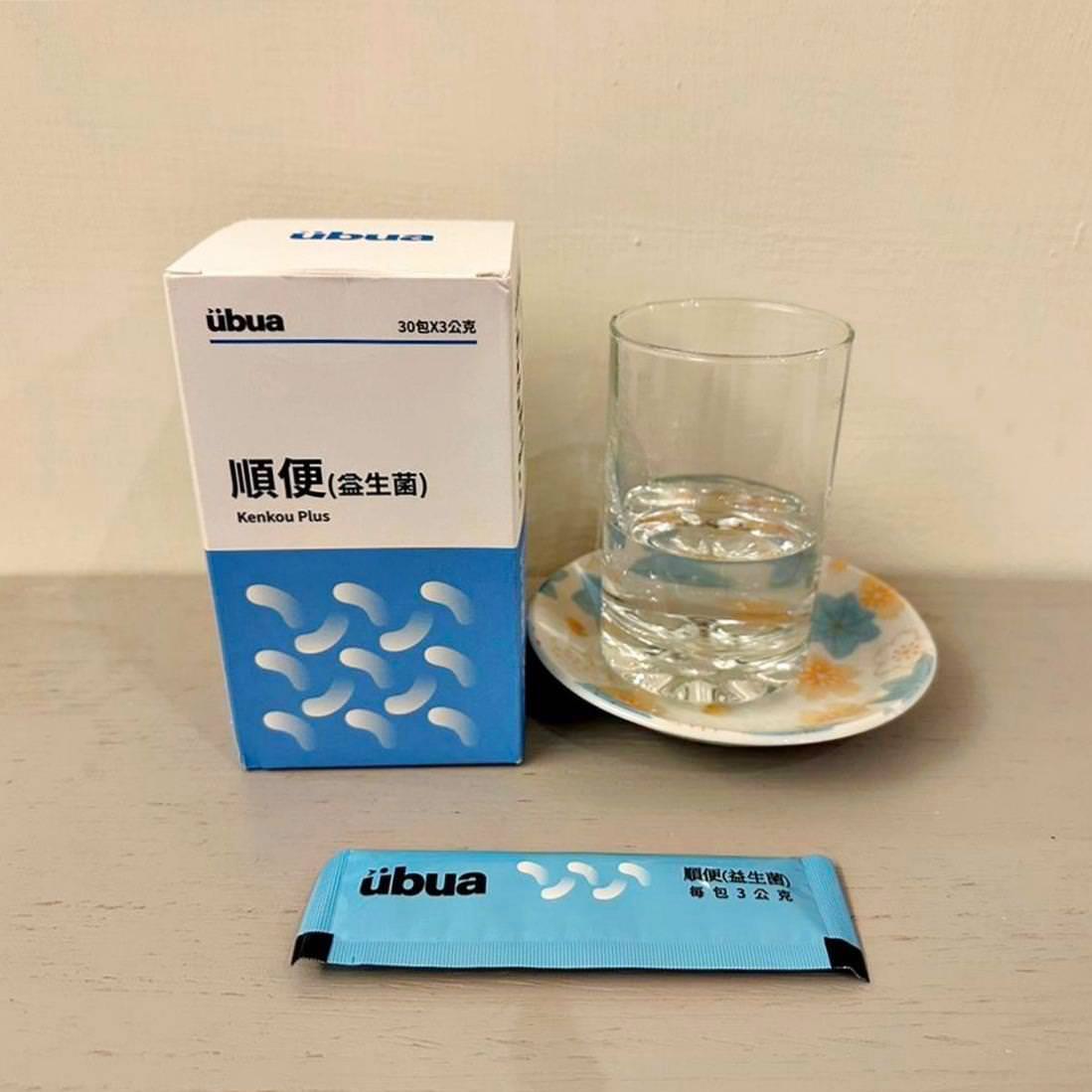 益生菌推薦|佑寶友安 UBUA順便益生菌|擺脫嗯嗯不順的困擾,UBUA順便益生菌之開箱分享! - 第20張圖 益生菌推薦|佑寶友安 UBUA順便益生菌|擺脫嗯嗯不順的困擾,UBUA順便益生菌之開箱分享!