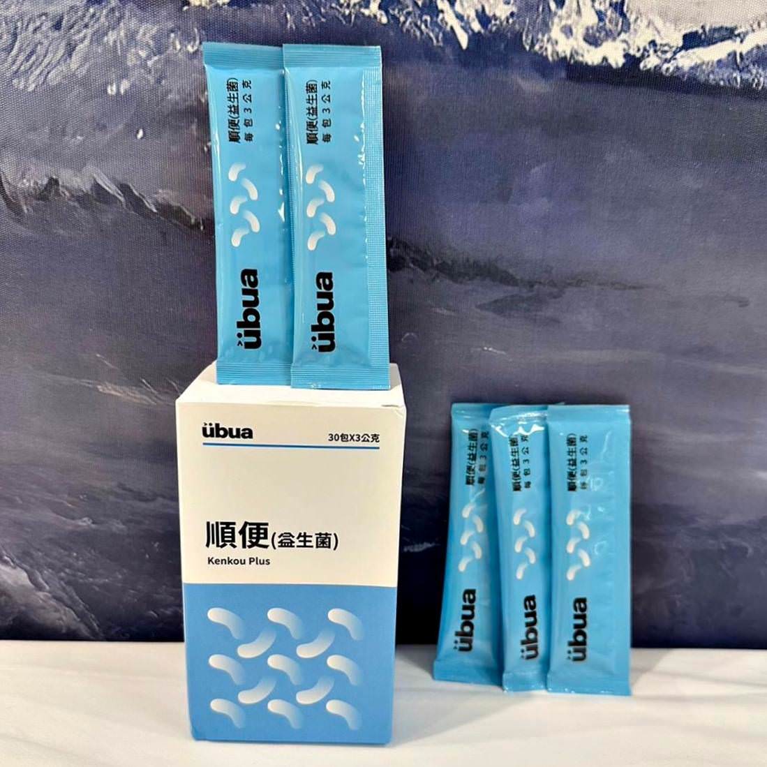 益生菌推薦|佑寶友安 UBUA順便益生菌|擺脫嗯嗯不順的困擾,UBUA順便益生菌之開箱分享! - 第43張圖 益生菌推薦|佑寶友安 UBUA順便益生菌|擺脫嗯嗯不順的困擾,UBUA順便益生菌之開箱分享!