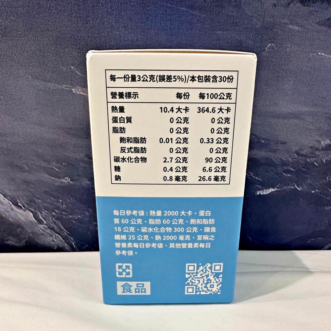 益生菌推薦|佑寶友安 UBUA順便益生菌|擺脫嗯嗯不順的困擾,UBUA順便益生菌之開箱分享! - 第17張圖 益生菌推薦|佑寶友安 UBUA順便益生菌|擺脫嗯嗯不順的困擾,UBUA順便益生菌之開箱分享!