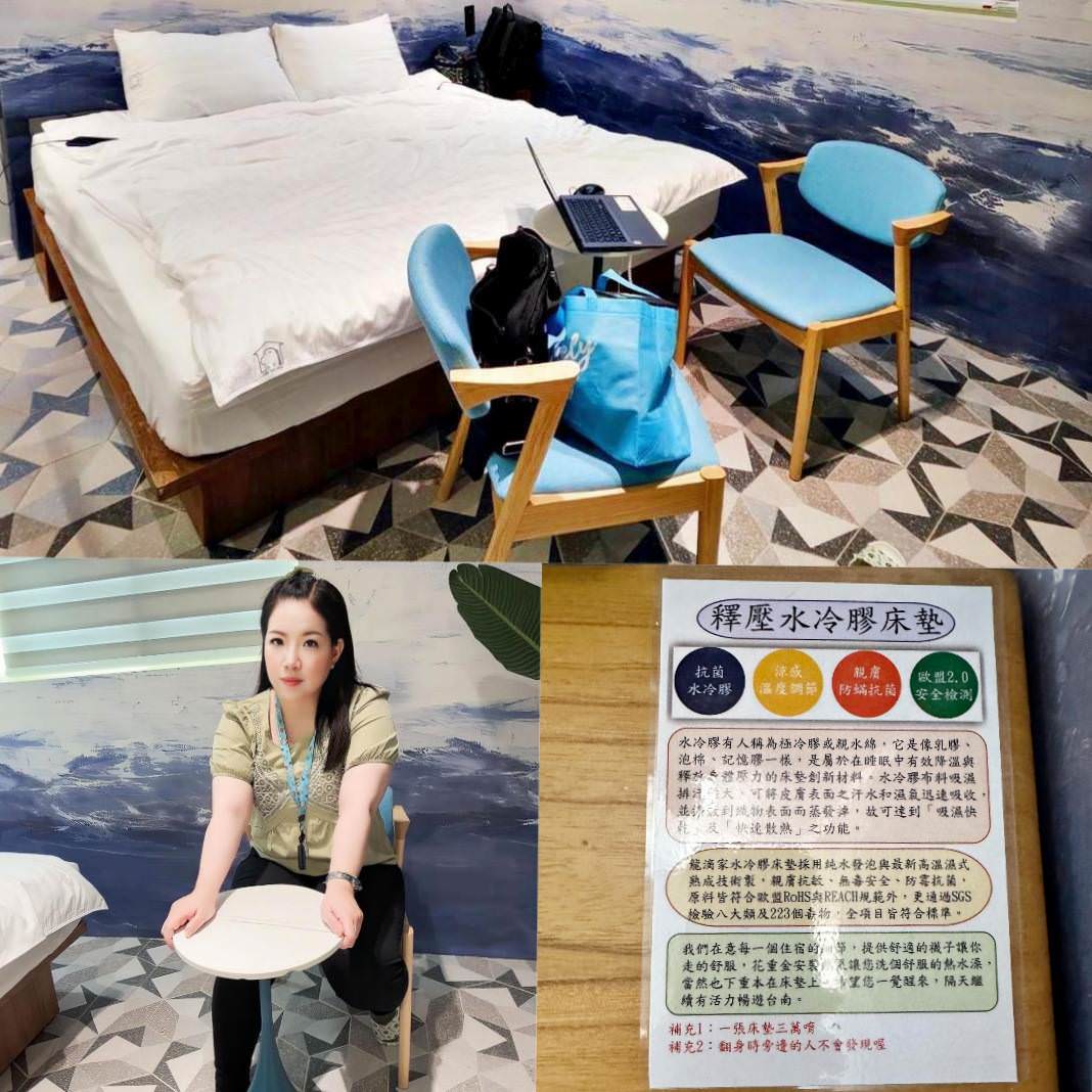 台南中西區民宿|台南龍滴家民宿|台南滴家創意民宿二館,入住送在地品牌Sounds good襪子,享受舒適如家的旅程之龍滴家民宿入住心得分享! - 第42張圖 台南中西區民宿|台南龍滴家民宿|台南滴家創意民宿二館,入住送在地品牌Sounds good襪子,享受舒適如家的旅程之龍滴家民宿入住心得分享!