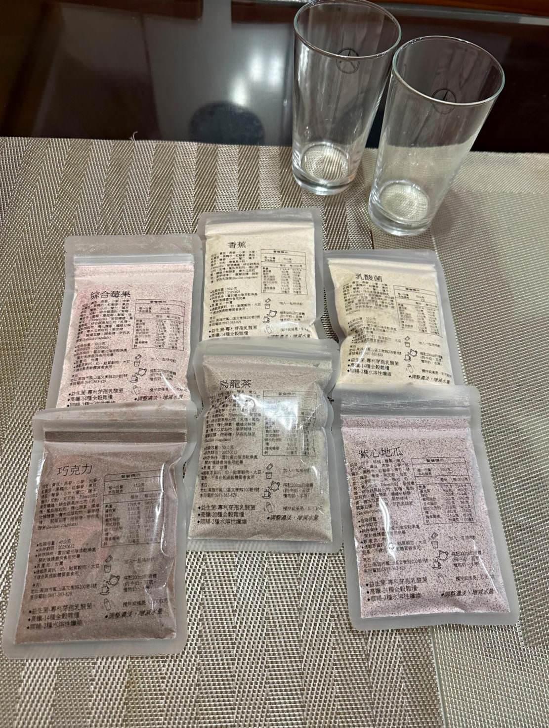 美食推薦|烹石豆乳系果醬、極高纖咕咕飲|補充營養好選擇,邊吃邊保養之烹石果醬抹醬、極高纖咕咕飲開箱分享 - 第55張圖 美食推薦|烹石豆乳系果醬、極高纖咕咕飲|補充營養好選擇,邊吃邊保養之烹石果醬抹醬、極高纖咕咕飲開箱分享