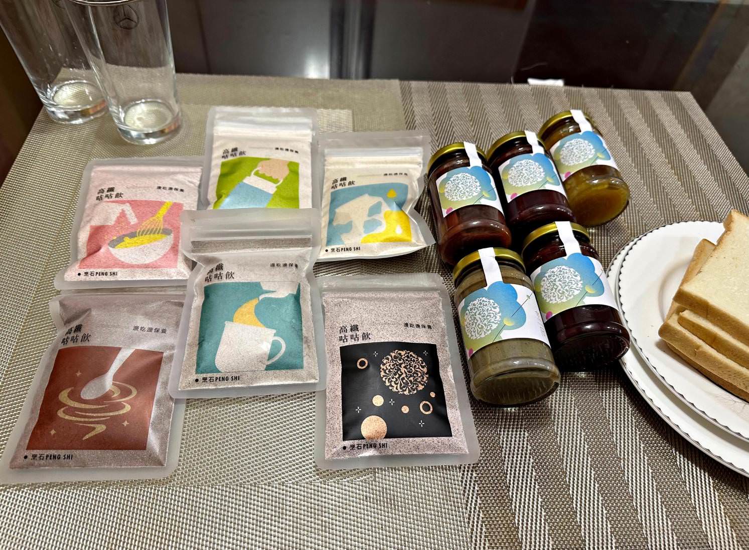 美食推薦|烹石豆乳系果醬、極高纖咕咕飲|補充營養好選擇,邊吃邊保養之烹石果醬抹醬、極高纖咕咕飲開箱分享 - 第62張圖 美食推薦|烹石豆乳系果醬、極高纖咕咕飲|補充營養好選擇,邊吃邊保養之烹石果醬抹醬、極高纖咕咕飲開箱分享
