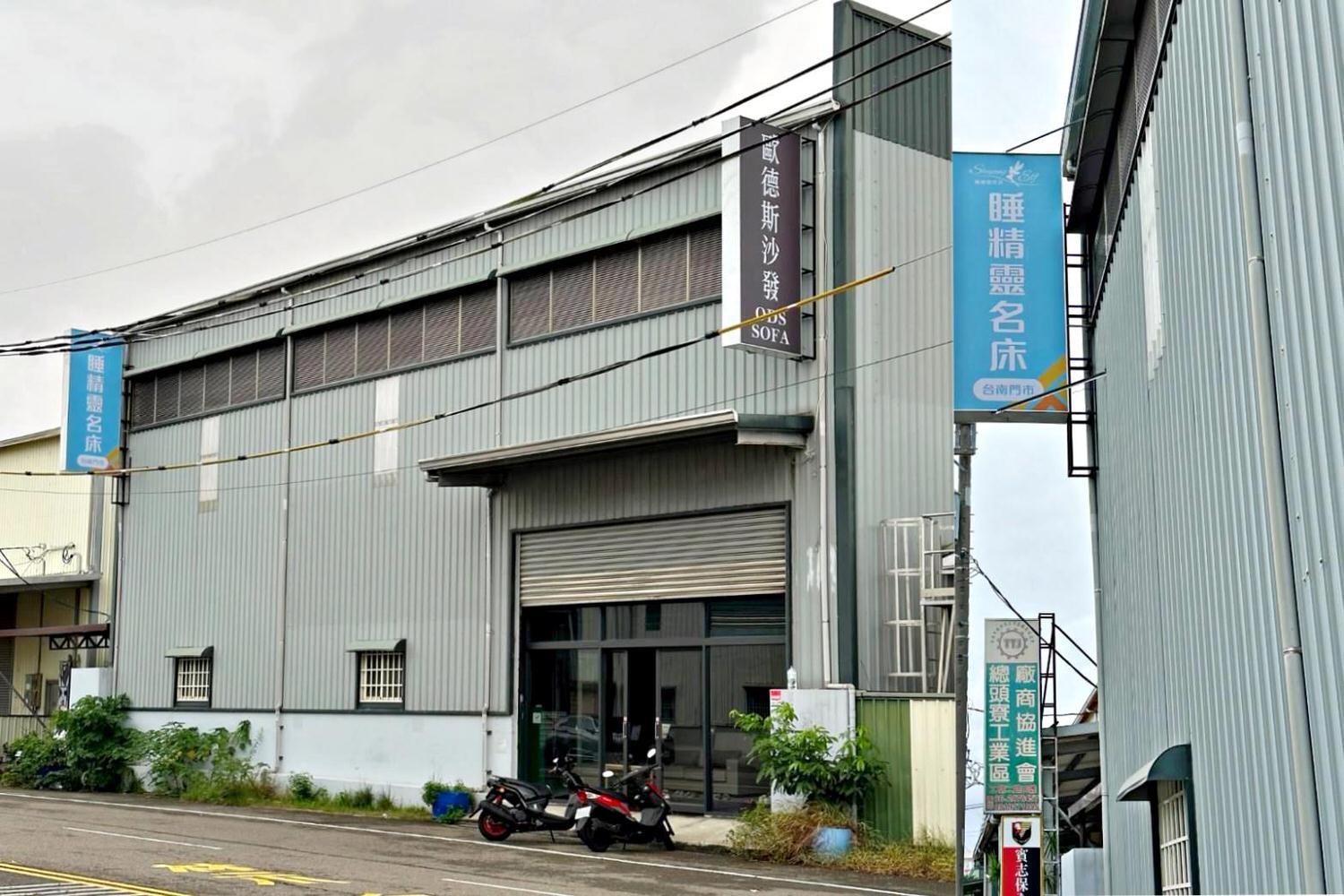 睡精靈名床|台南床墊專業製造工廠|台灣在地床墊工廠品牌,全系列提供10年保固服務,客製化床墊專業製造! - 第11張圖 睡精靈名床|台南床墊專業製造工廠|台灣在地床墊工廠品牌,全系列提供10年保固服務,客製化床墊專業製造!