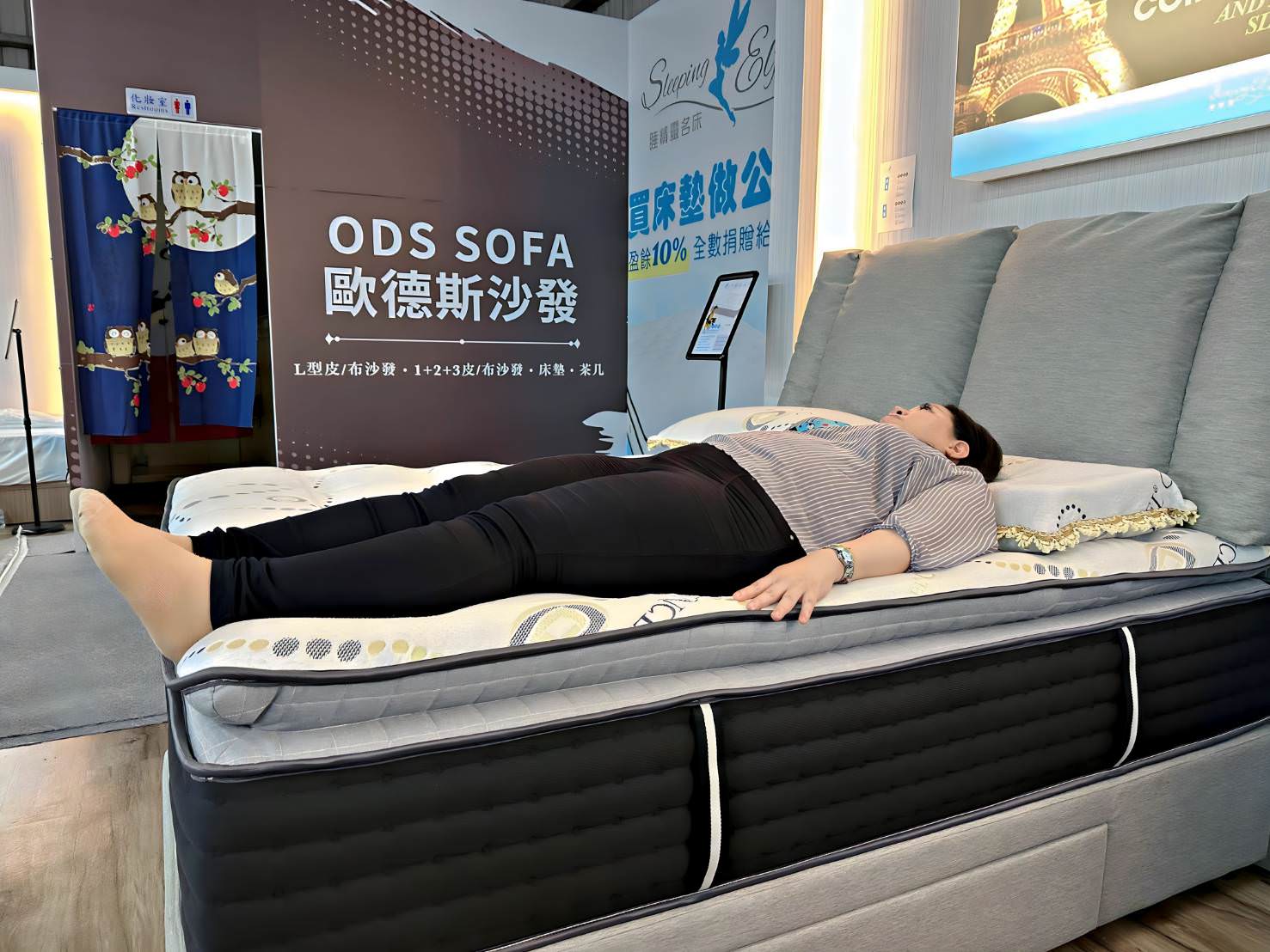 睡精靈名床|台南床墊專業製造工廠|台灣在地床墊工廠品牌,全系列提供10年保固服務,客製化床墊專業製造! - 第38張圖 睡精靈名床|台南床墊專業製造工廠|台灣在地床墊工廠品牌,全系列提供10年保固服務,客製化床墊專業製造!