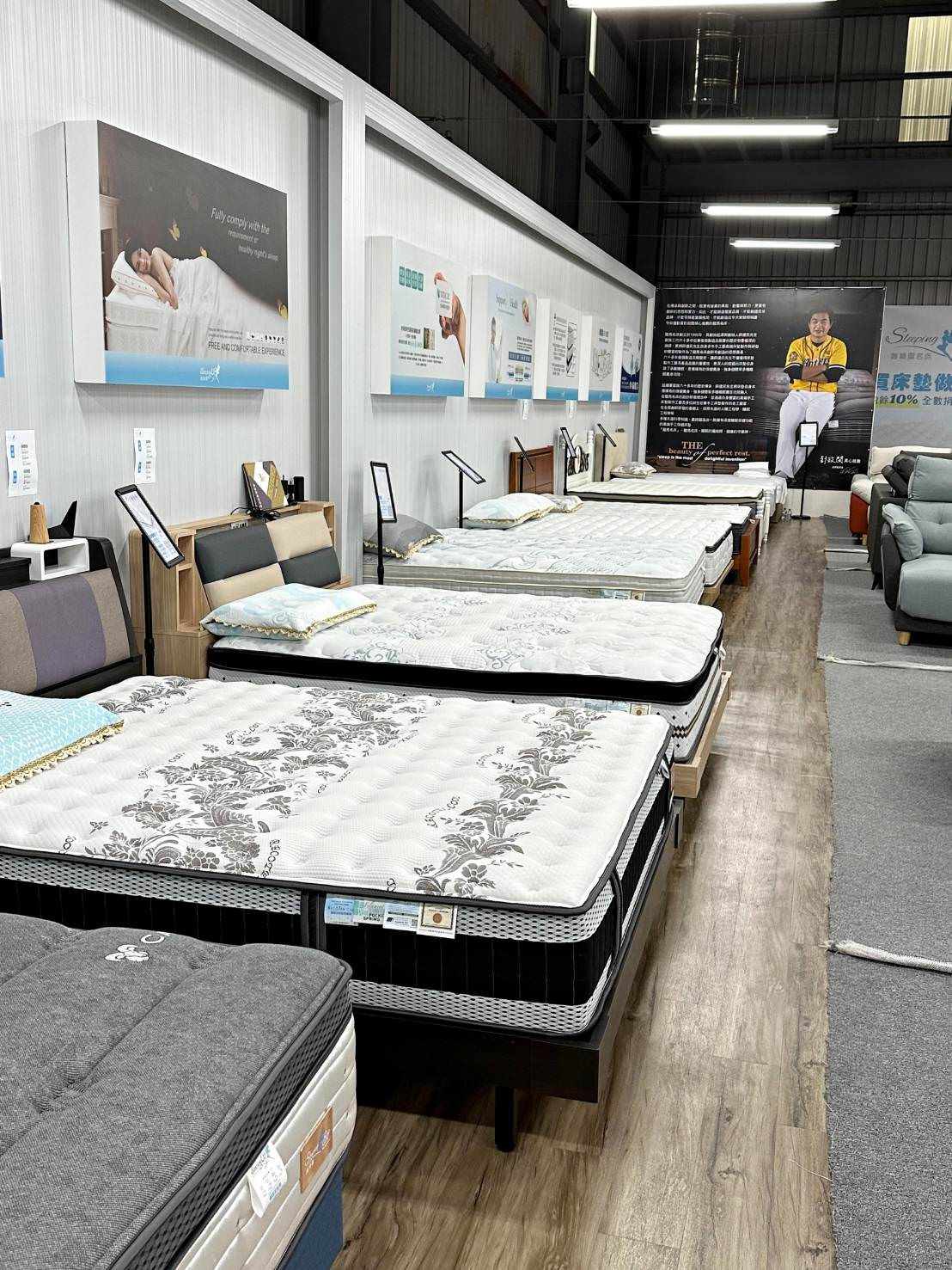 睡精靈名床|台南床墊專業製造工廠|台灣在地床墊工廠品牌,全系列提供10年保固服務,客製化床墊專業製造! - 第15張圖 睡精靈名床|台南床墊專業製造工廠|台灣在地床墊工廠品牌,全系列提供10年保固服務,客製化床墊專業製造!