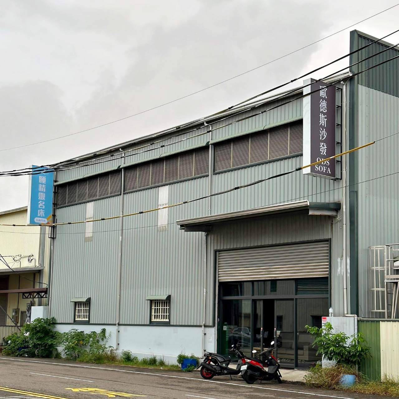 睡精靈名床|台南床墊專業製造工廠|台灣在地床墊工廠品牌,全系列提供10年保固服務,客製化床墊專業製造! - 第18張圖 睡精靈名床|台南床墊專業製造工廠|台灣在地床墊工廠品牌,全系列提供10年保固服務,客製化床墊專業製造!