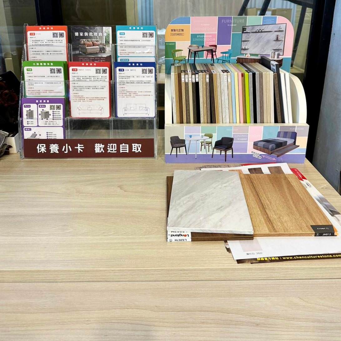 台南家具推薦｜億家具批發倉庫台南店｜台灣製造平價精品家具，工廠直營客製化沙發，打造舒適質感居家生活！