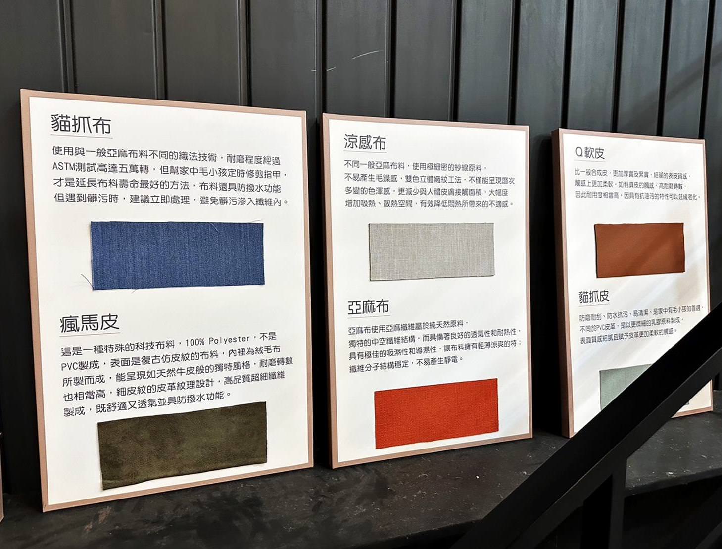 台南家具推薦｜億家具批發倉庫台南店｜台灣製造平價精品家具，工廠直營客製化沙發，打造舒適質感居家生活！