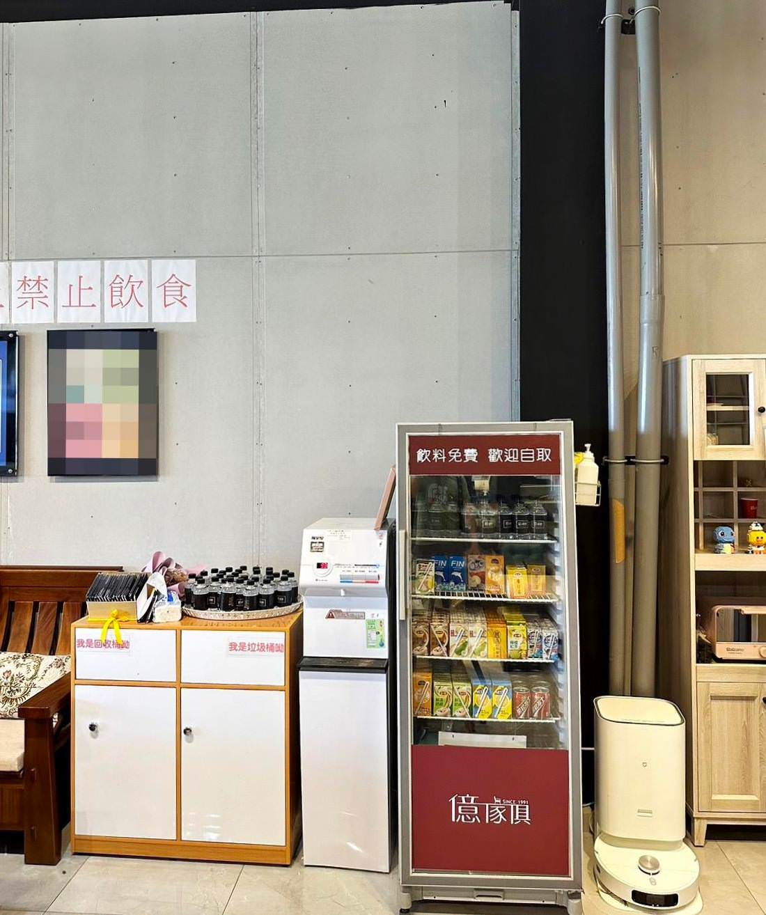 台南家具推薦｜億家具批發倉庫台南店｜台灣製造平價精品家具，工廠直營客製化沙發，打造舒適質感居家生活！