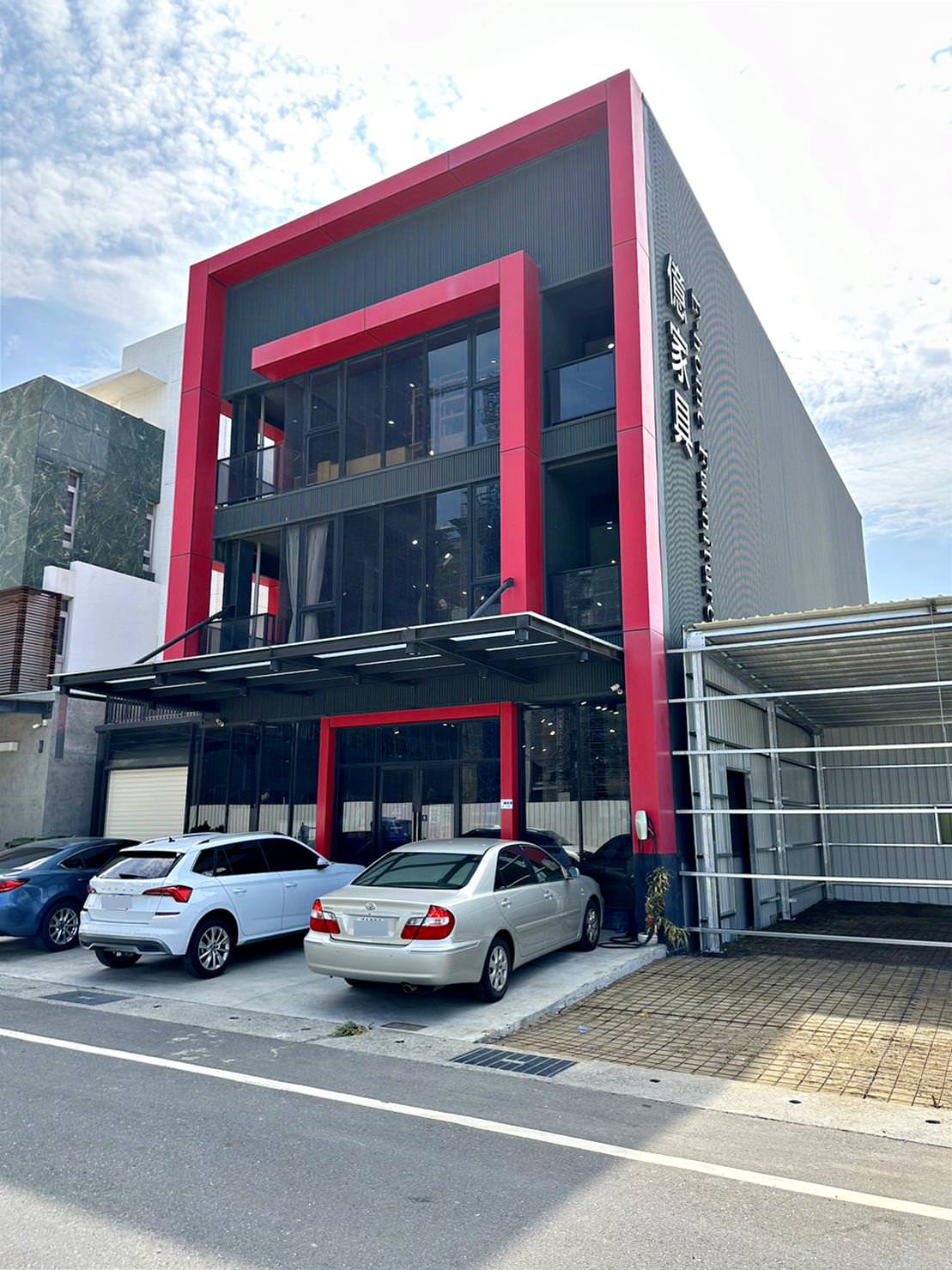 台南家具推薦｜億家具批發倉庫台南店｜台灣製造平價精品家具，工廠直營客製化沙發，打造舒適質感居家生活！
