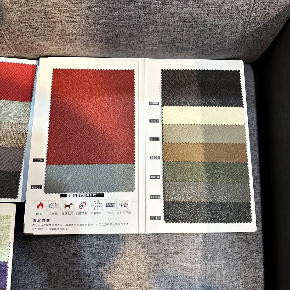 台南家具推薦｜億家具批發倉庫台南店｜台灣製造平價精品家具，工廠直營客製化沙發，打造舒適質感居家生活！