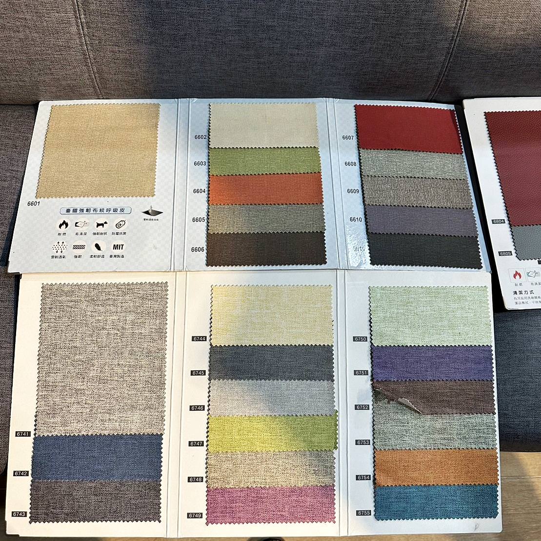 台南家具推薦｜億家具批發倉庫台南店｜台灣製造平價精品家具，工廠直營客製化沙發，打造舒適質感居家生活！