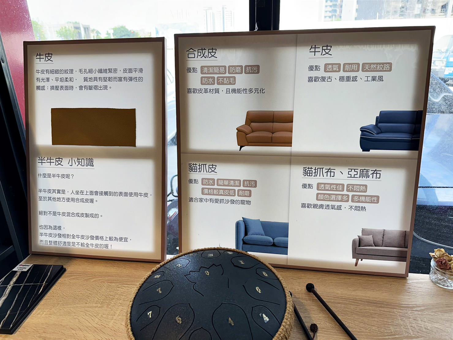 台南家具推薦｜億家具批發倉庫台南店｜台灣製造平價精品家具，工廠直營客製化沙發，打造舒適質感居家生活！
