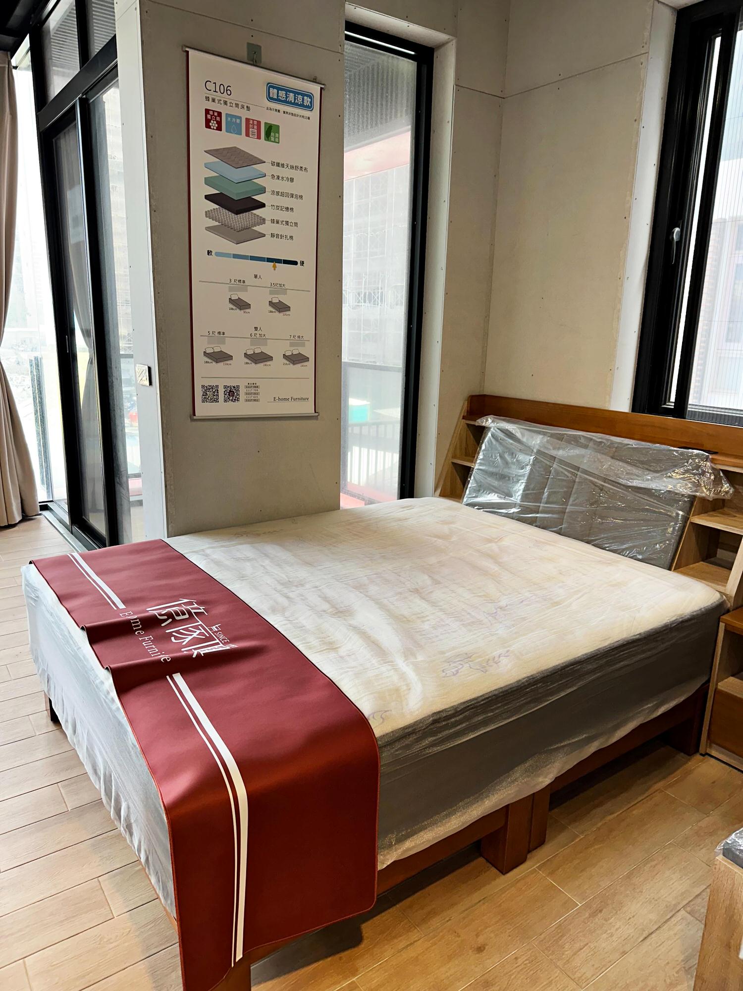 台南家具推薦｜億家具批發倉庫台南店｜台灣製造平價精品家具，工廠直營客製化沙發，打造舒適質感居家生活！