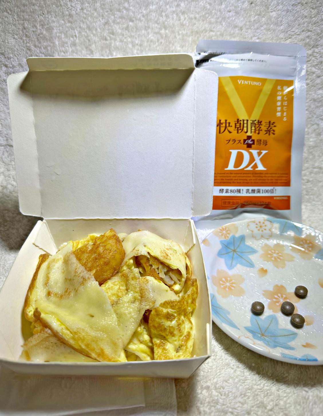身體保養｜VENTUNO快朝酵素｜升級添加水溶性食物纖維褐藻醣膠、日本製的水雲褐藻，幫助消化、肚肚不卡卡之快朝酵素PLUS酵母DX開箱分享！