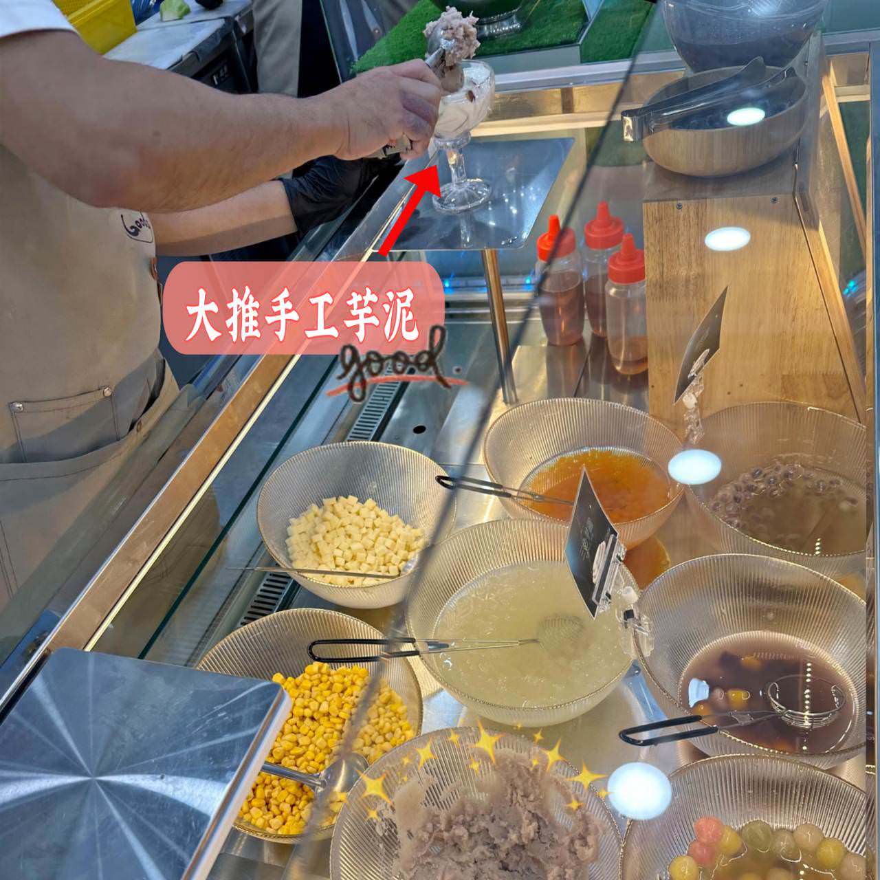 台南創意料理|台南中西區Buy a goods百合穀室西門創始店|自選酸奶水果撈口味,好吃又好看的酸奶、水果與穀物之美食饗宴! - 第17張圖 台南創意料理|台南中西區Buy a goods百合穀室西門創始店|自選酸奶水果撈口味,好吃又好看的酸奶、水果與穀物之美食饗宴!