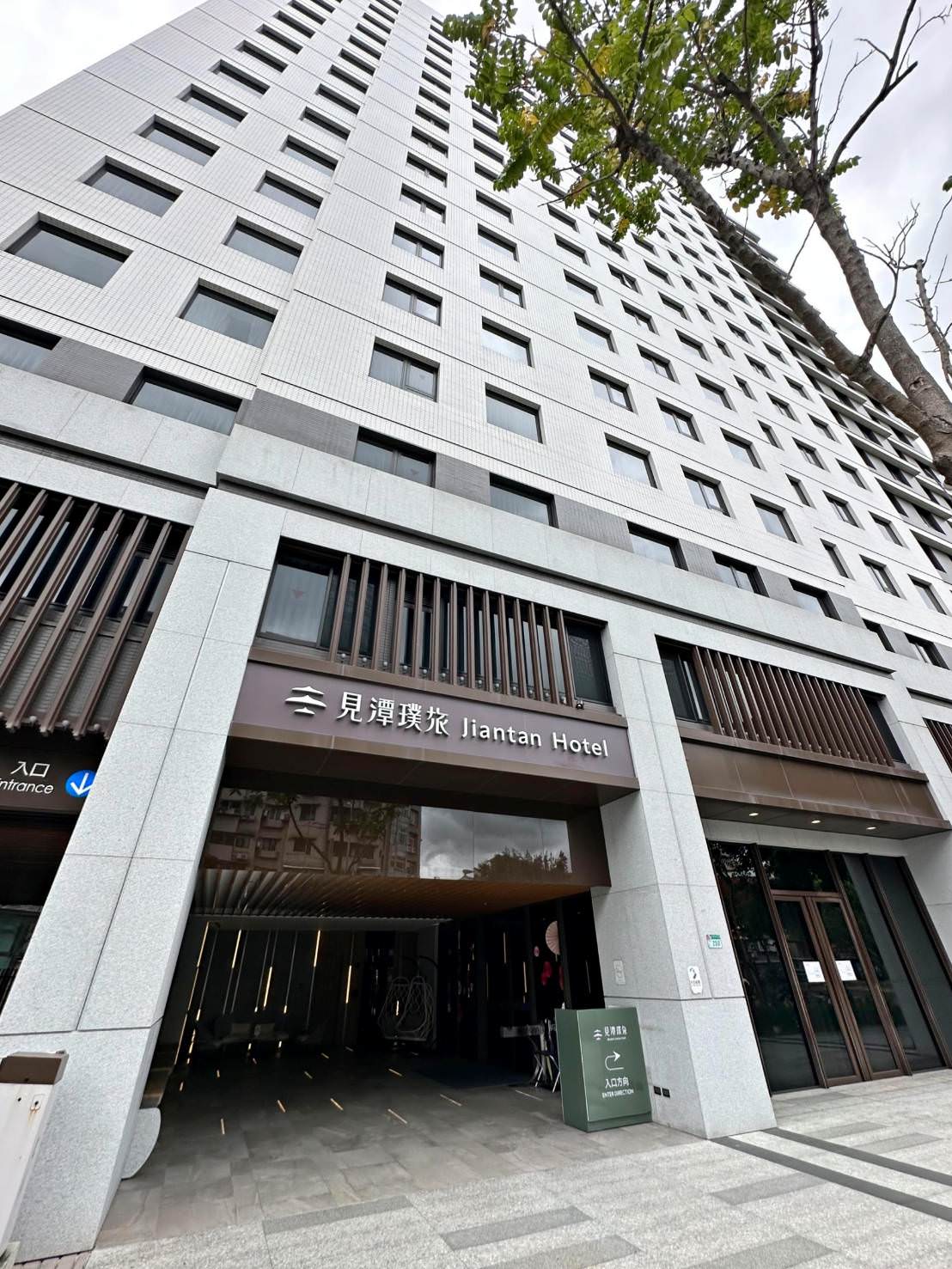 台北市士林區商旅|璞旅集團 見潭璞旅Boutech Jiantan Hotel|鄰近劍潭捷運站及士林觀光夜市,輕鬆探索旅遊景點,打造一覺天亮睡眠環境之見潭璞旅入住心得分享! - 第61張圖 台北市士林區商旅|璞旅集團 見潭璞旅Boutech Jiantan Hotel|鄰近劍潭捷運站及士林觀光夜市,輕鬆探索旅遊景點,打造一覺天亮睡眠環境之見潭璞旅入住心得分享!